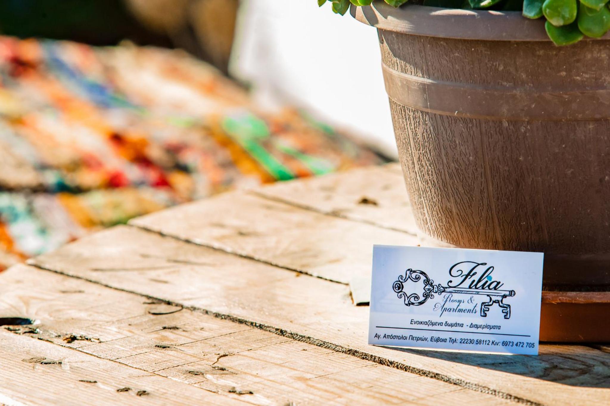 Filia Rooms & Apartments