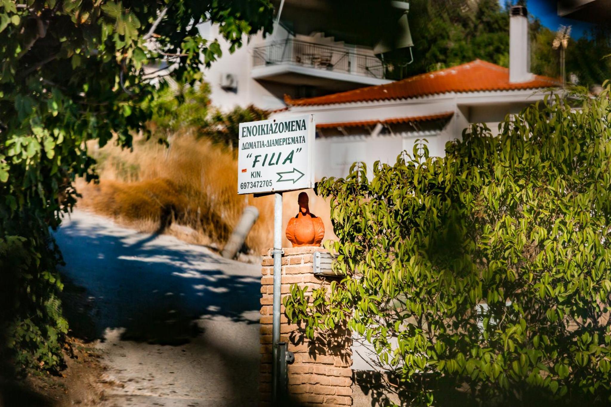 Filia Rooms & Apartments