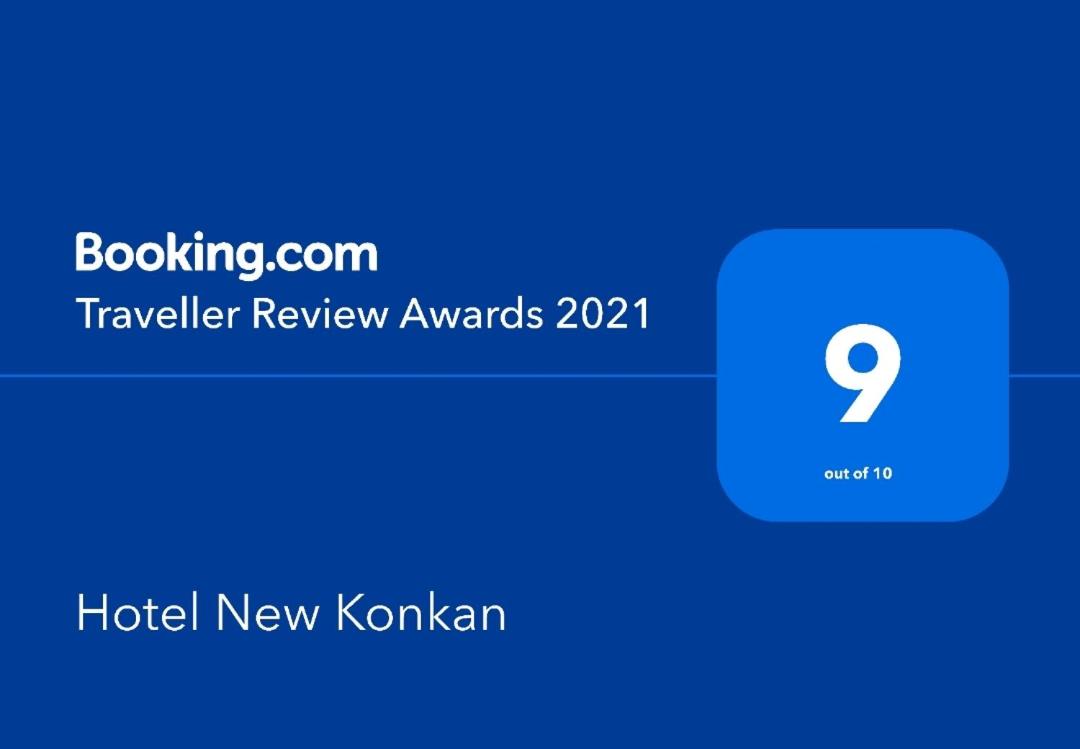 Hotel New Konkan view 3