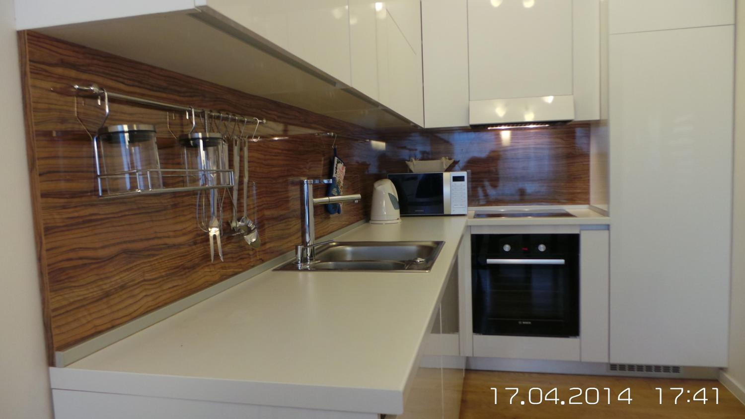 Apartment Trnje