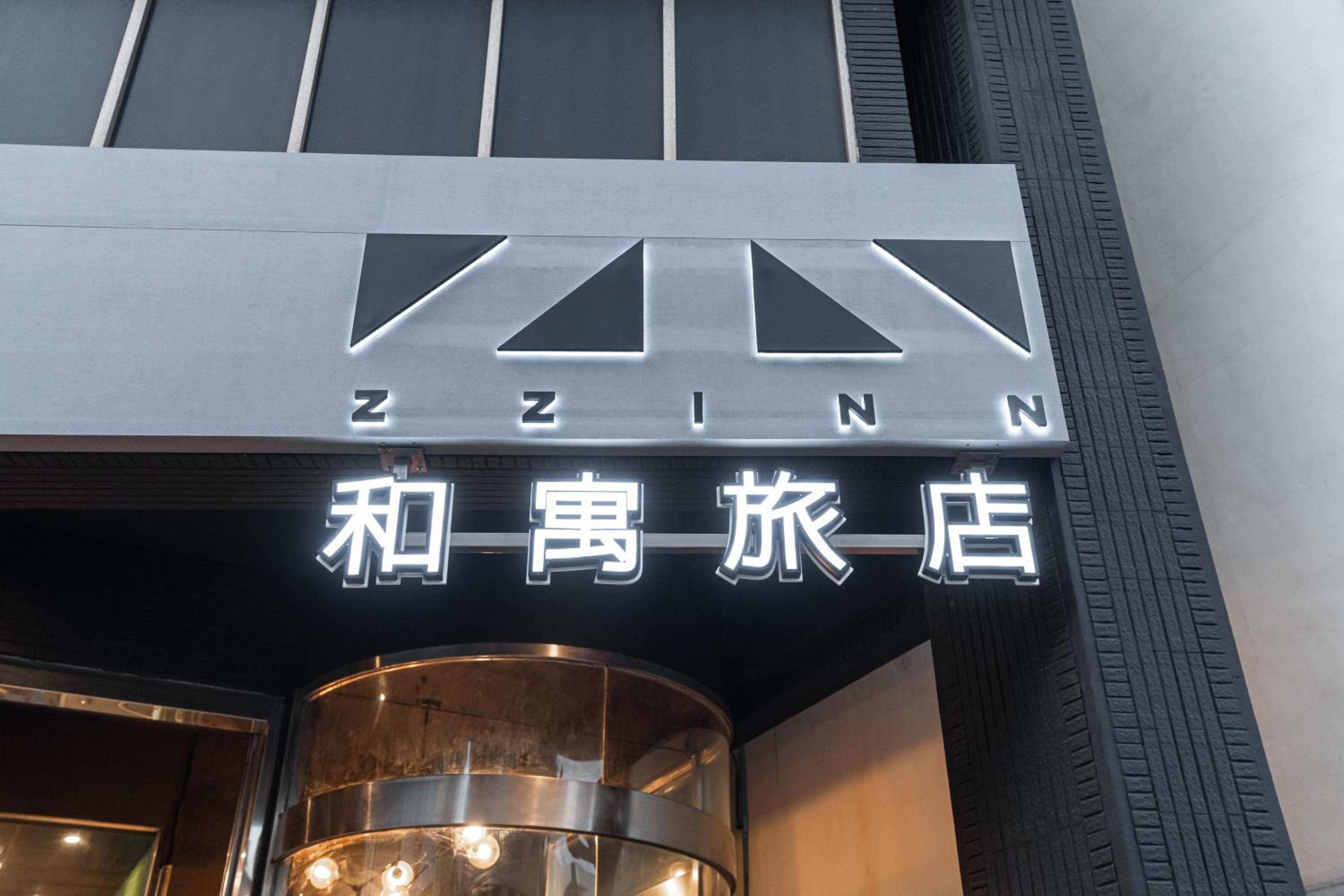 ZZINN,penghu