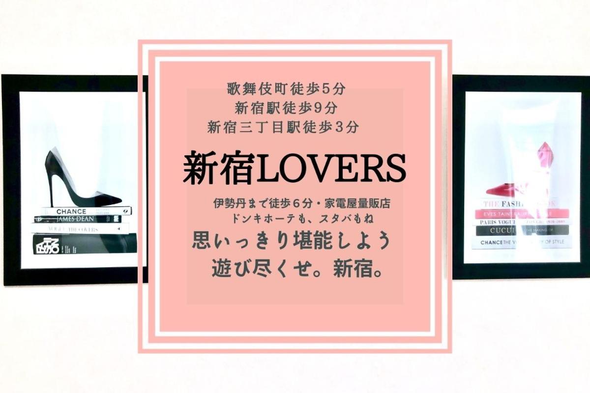 other