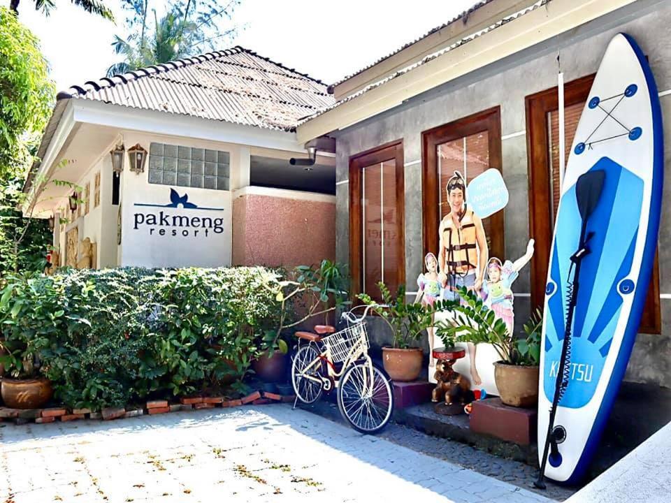 Pakmeng Resort