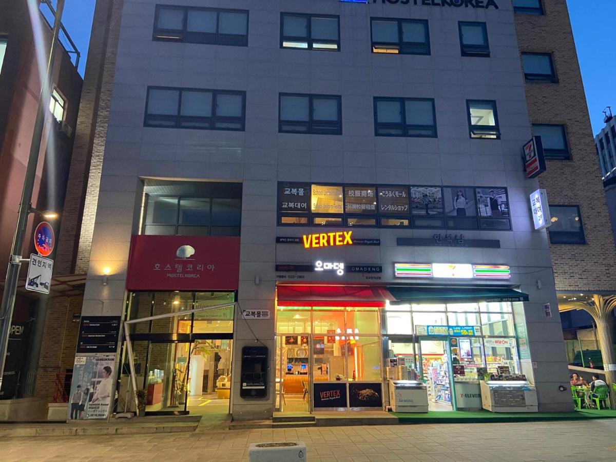 Hostel Korea - Changdeokgung