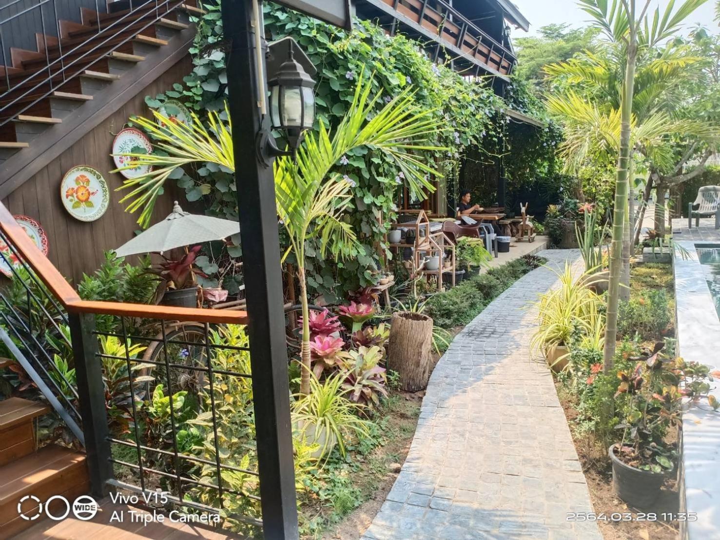 Anantaya Home