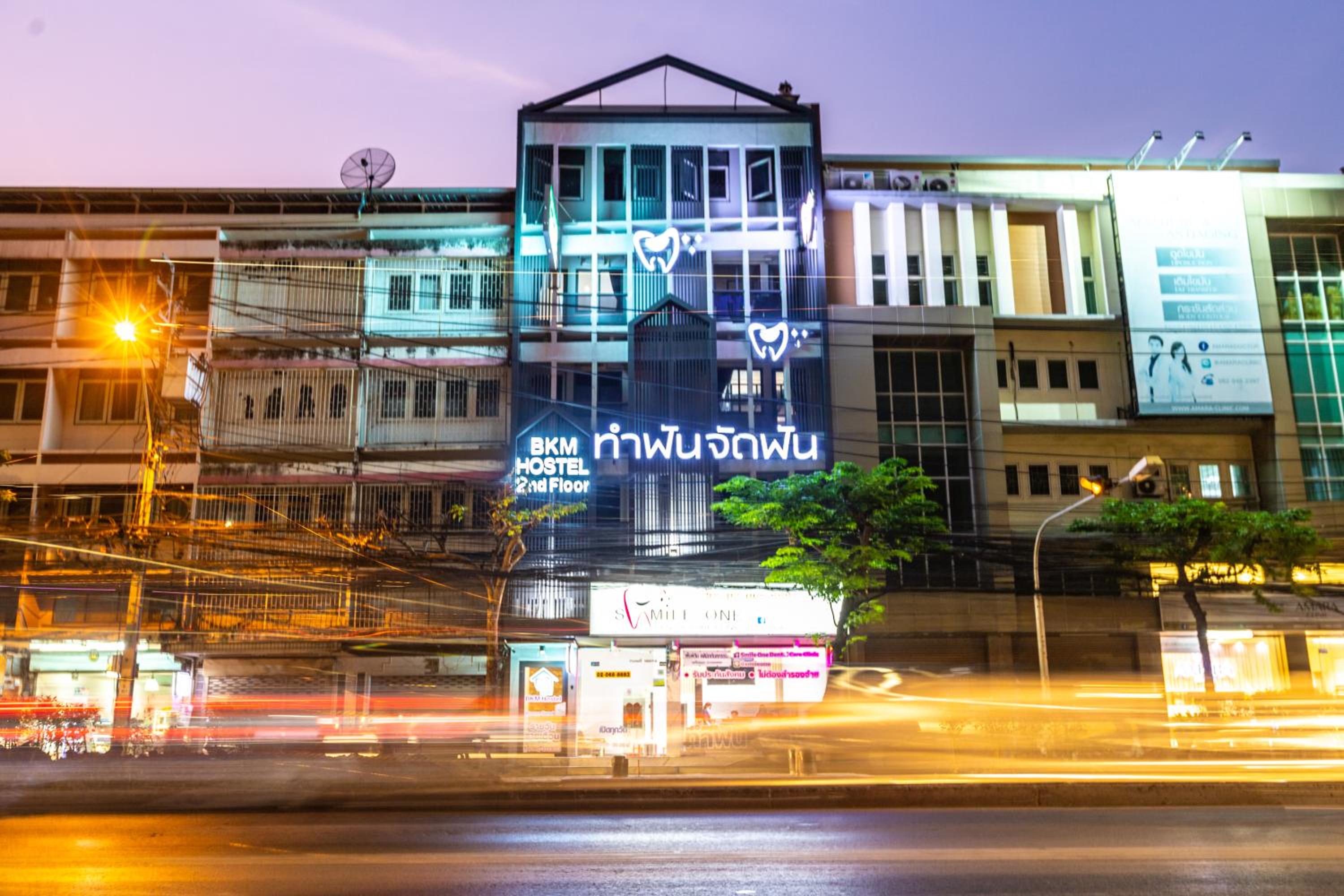 building