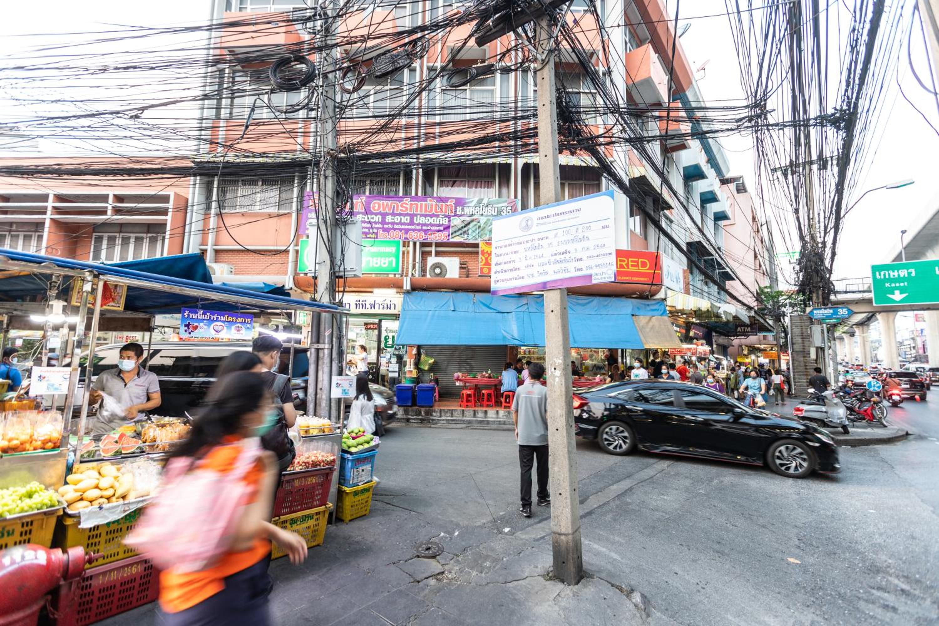 Baan Kun Mhor Hostel บ้านคุณหมอโฮสเทล