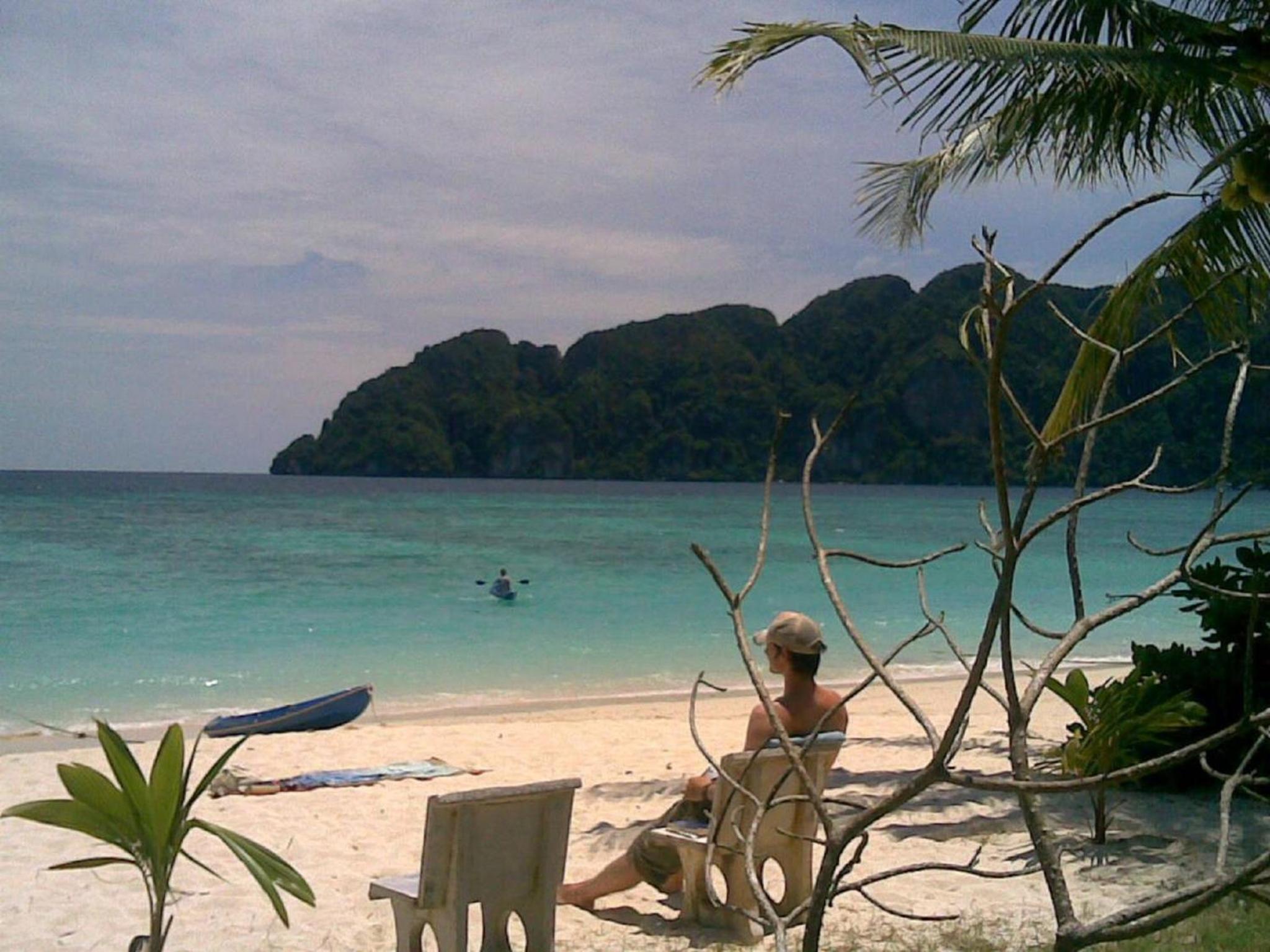 PP Blue Sky Resort