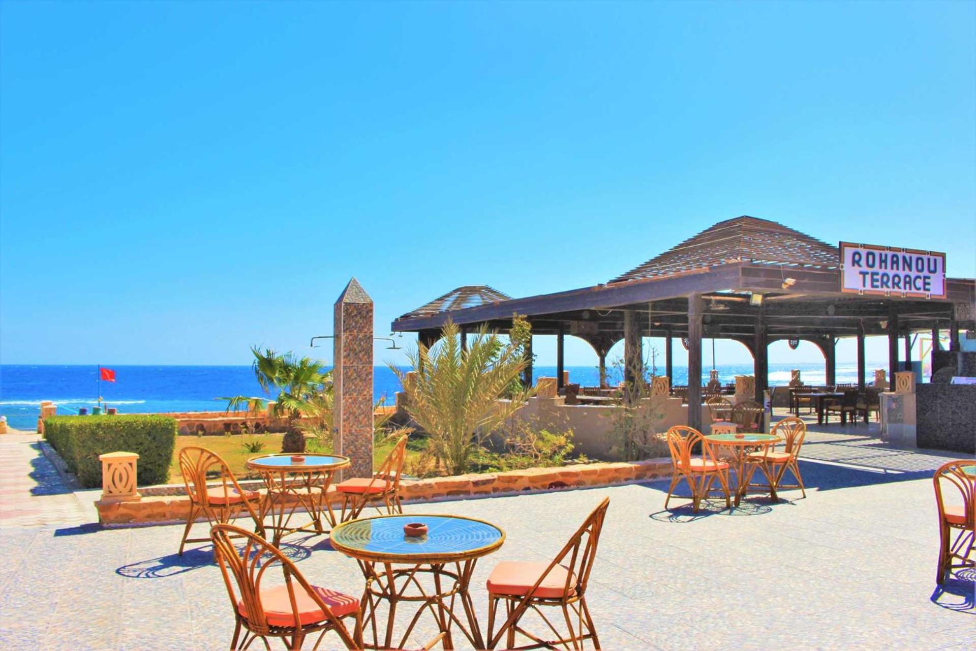 Rohanou Beach Resort