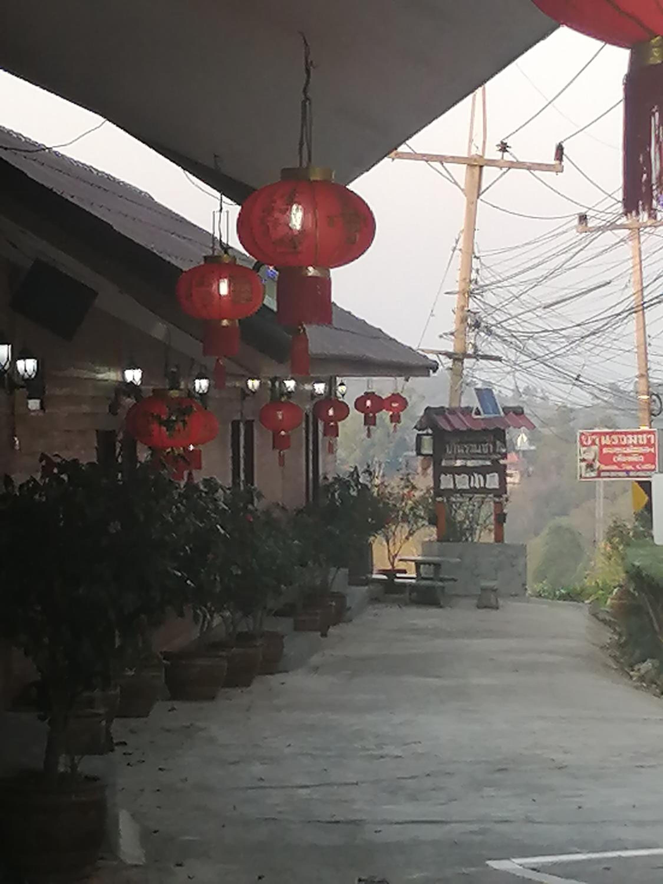 Baan Ruam Cha