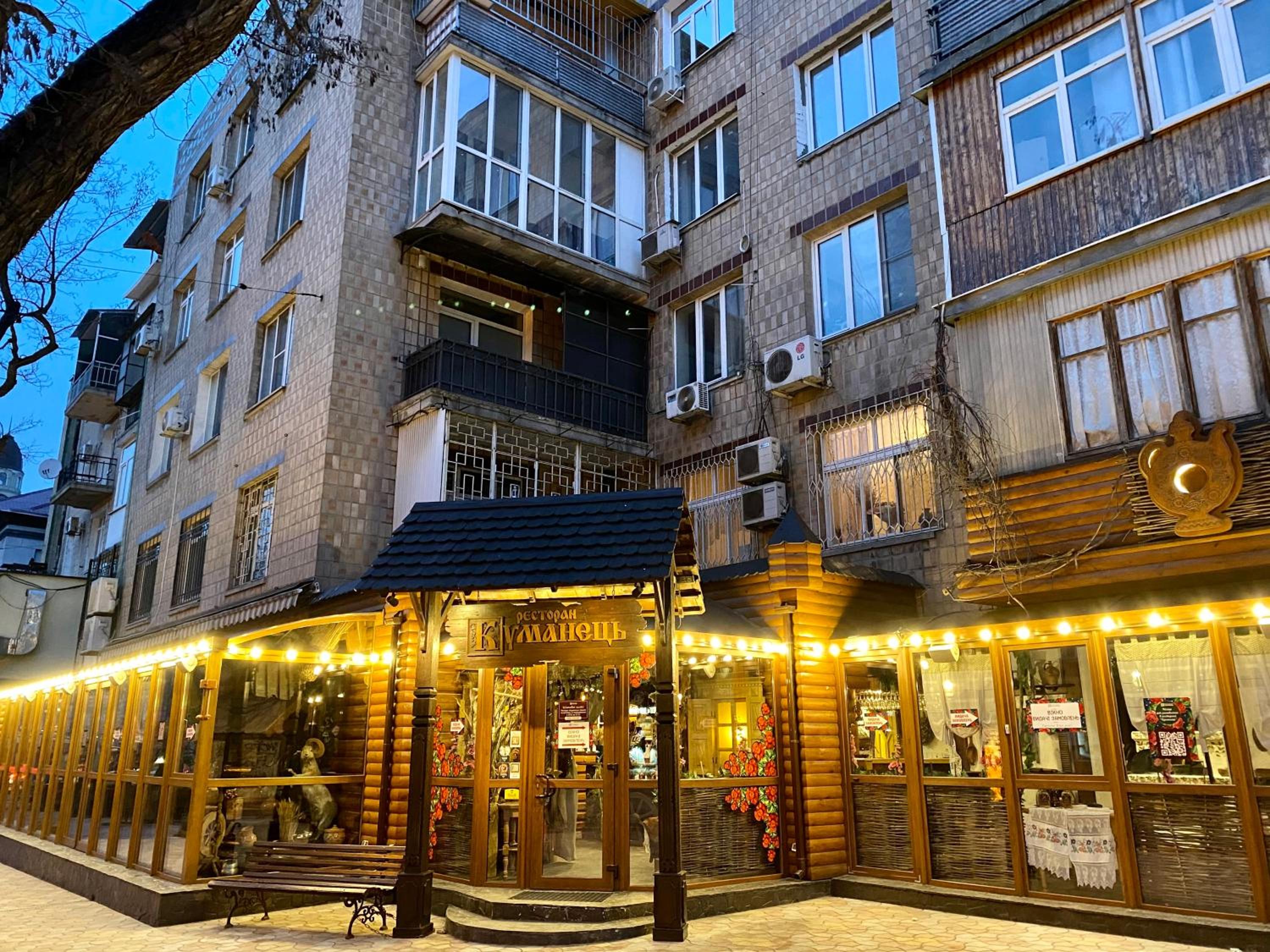 Deribasovskaya Center Apartment