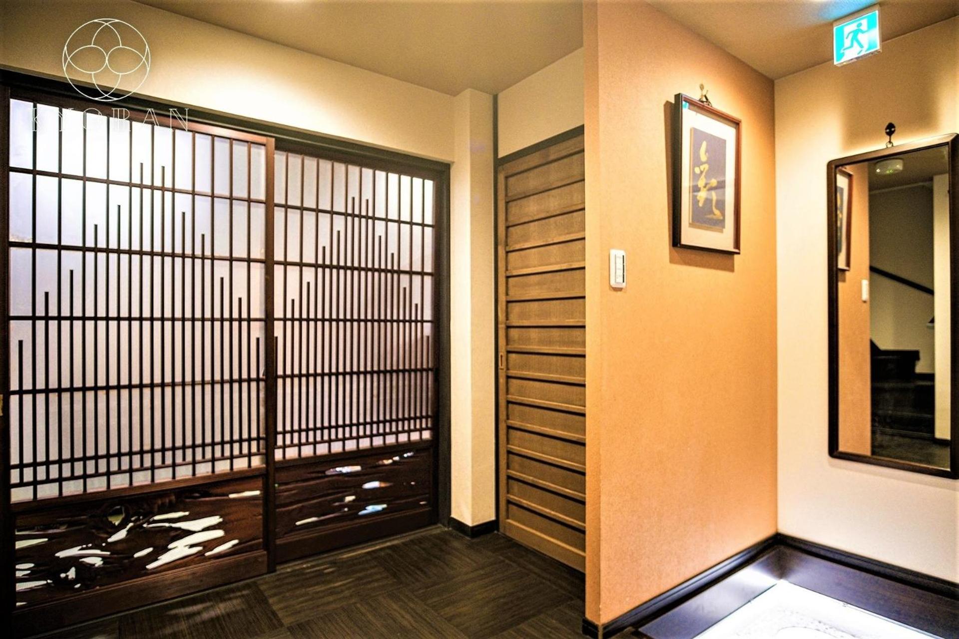 KYORAN KYOGETSU TEI- Vacation STAY 72403, Kioto - 15