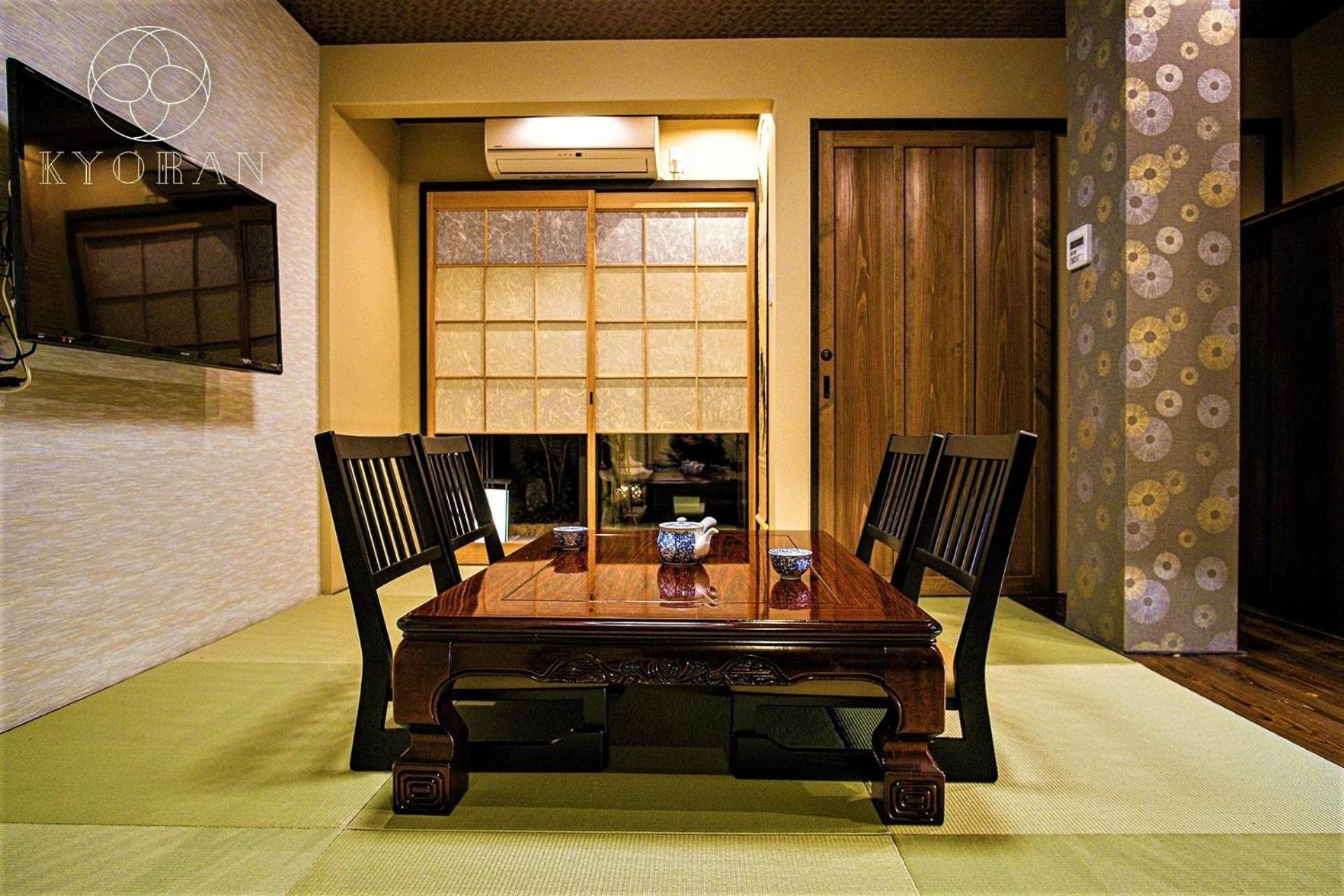 KYORAN KYOGETSU TEI- Vacation STAY 72403