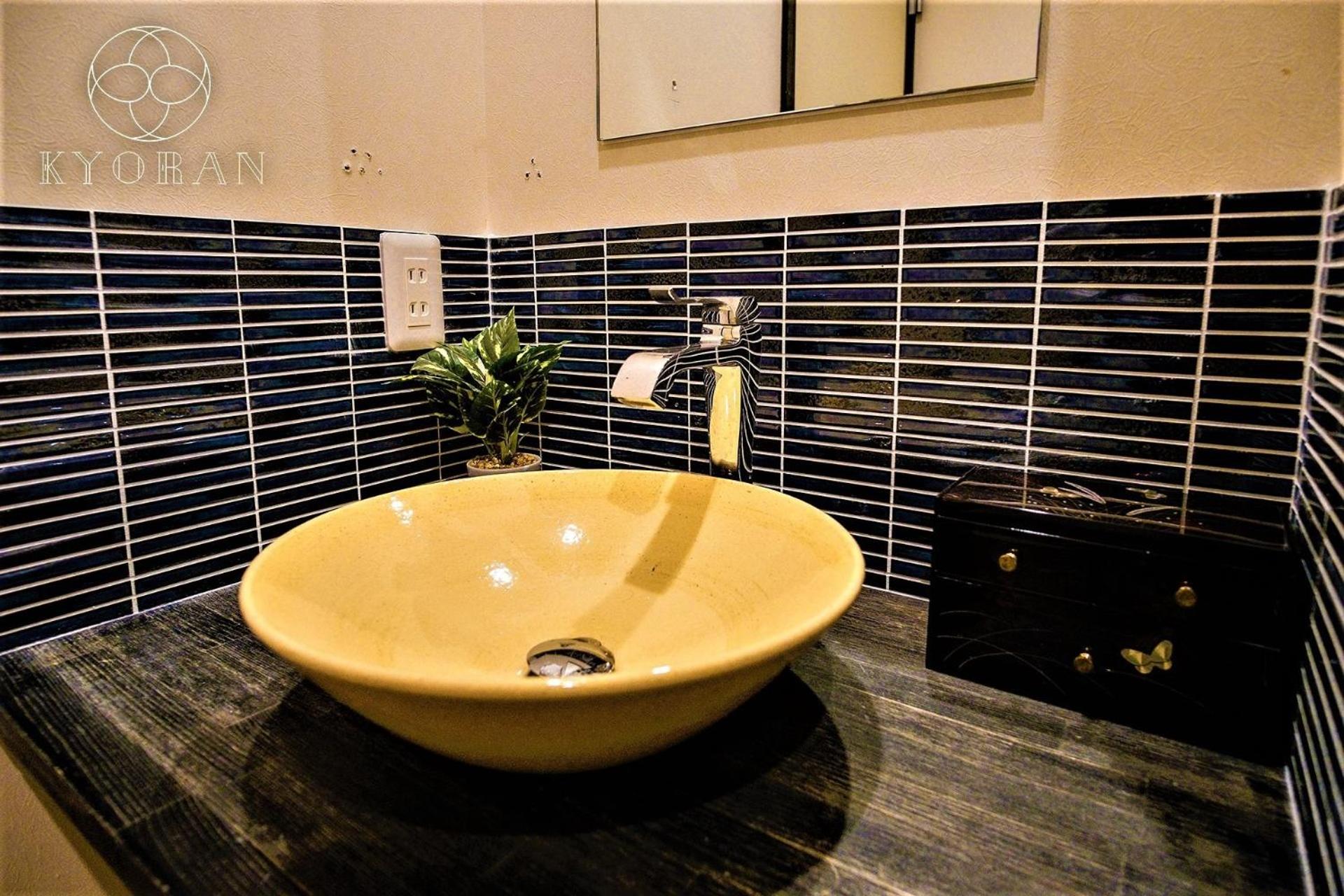 KYORAN KYOGETSU TEI- Vacation STAY 72403, Kioto - 10