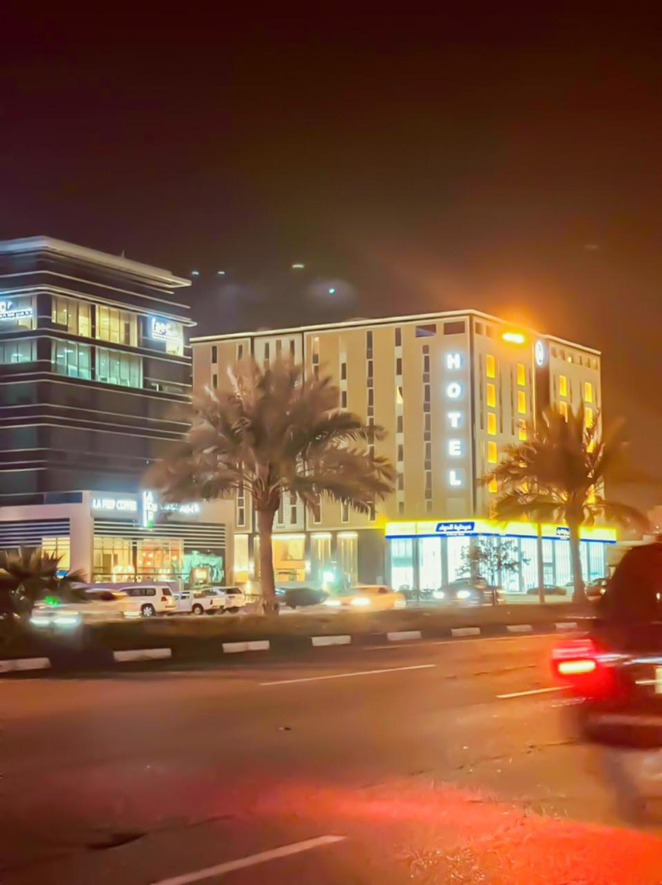 Sunday Grand Al Khobar Hotel Formerly Holiday Al Khaleej