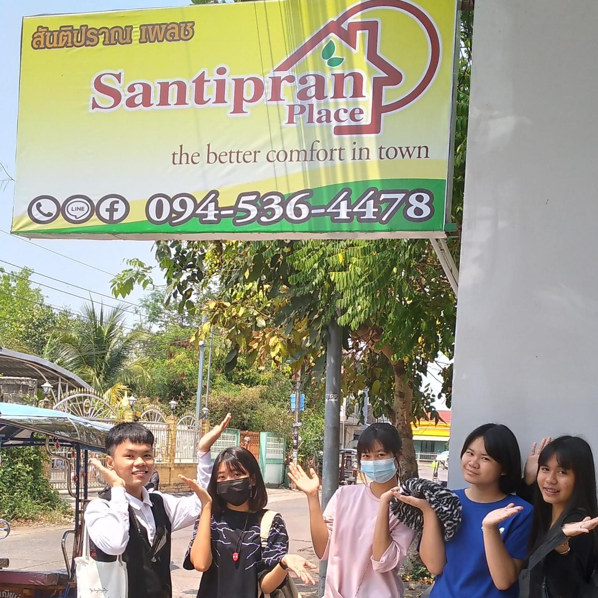 Santipran Place