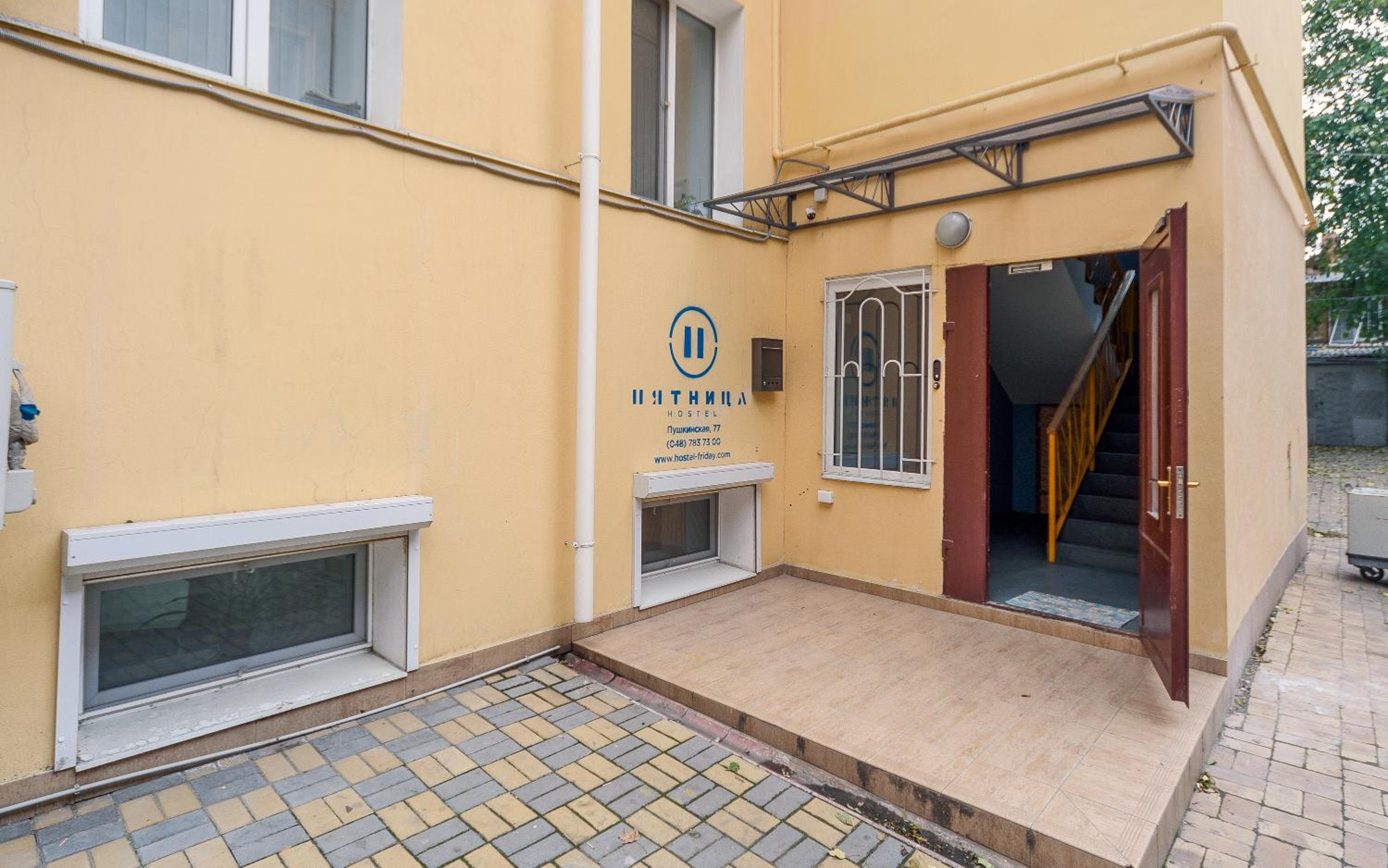 Friday Hostel