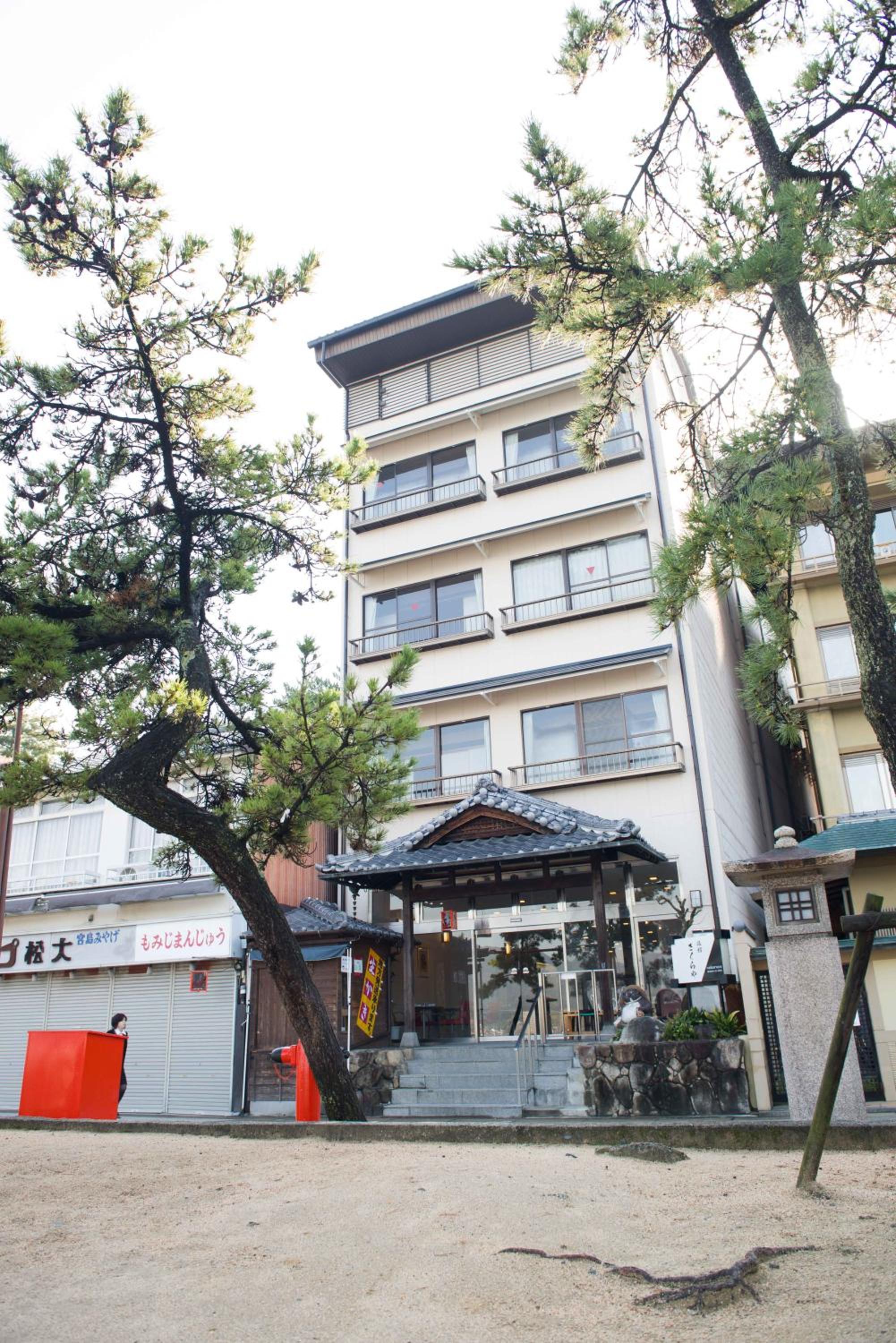 Sakuraya