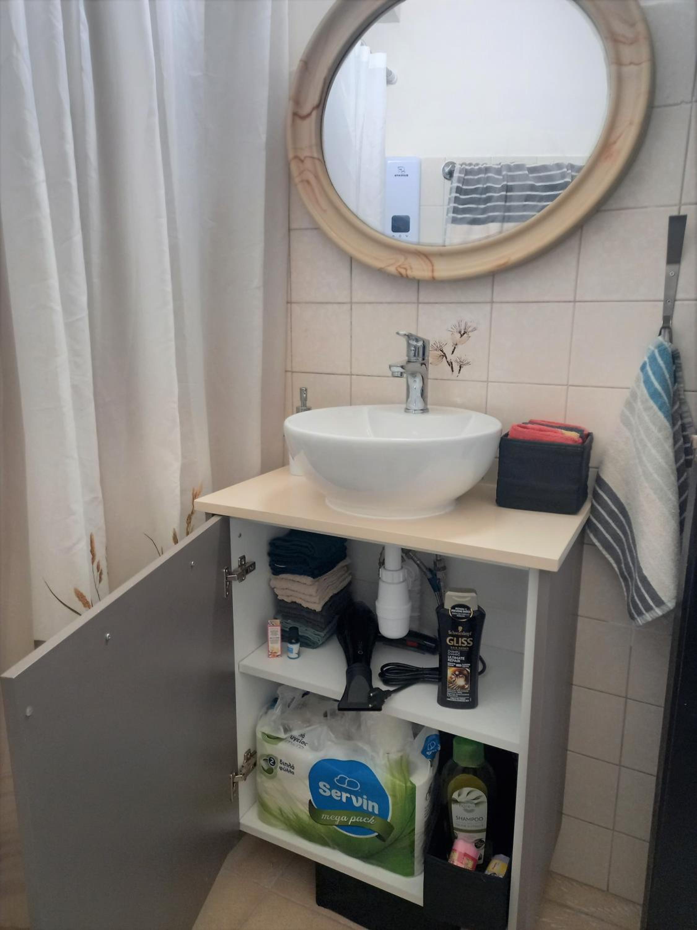Artemis Boutique Apartment 2
