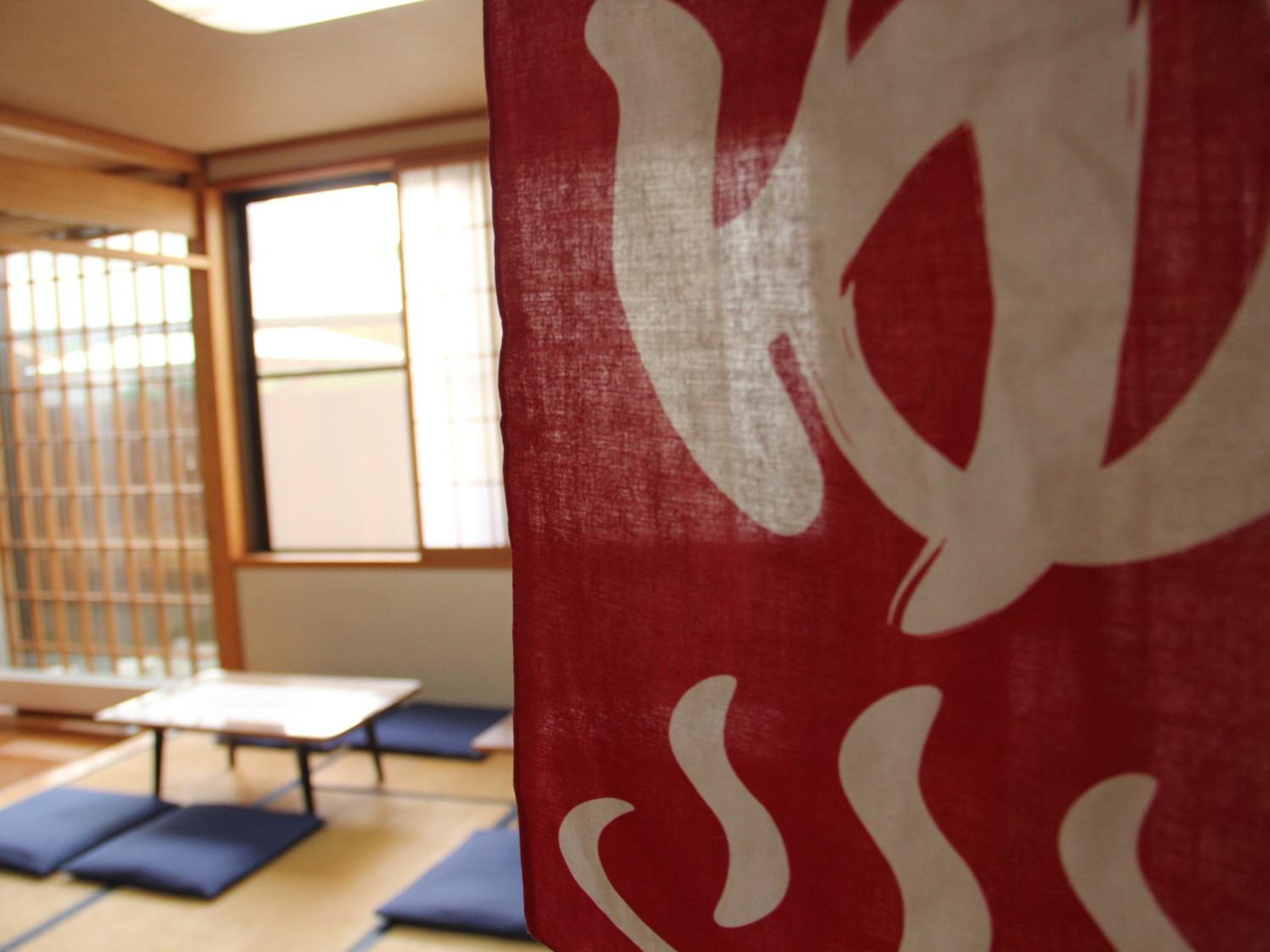 Minshuku Miyama