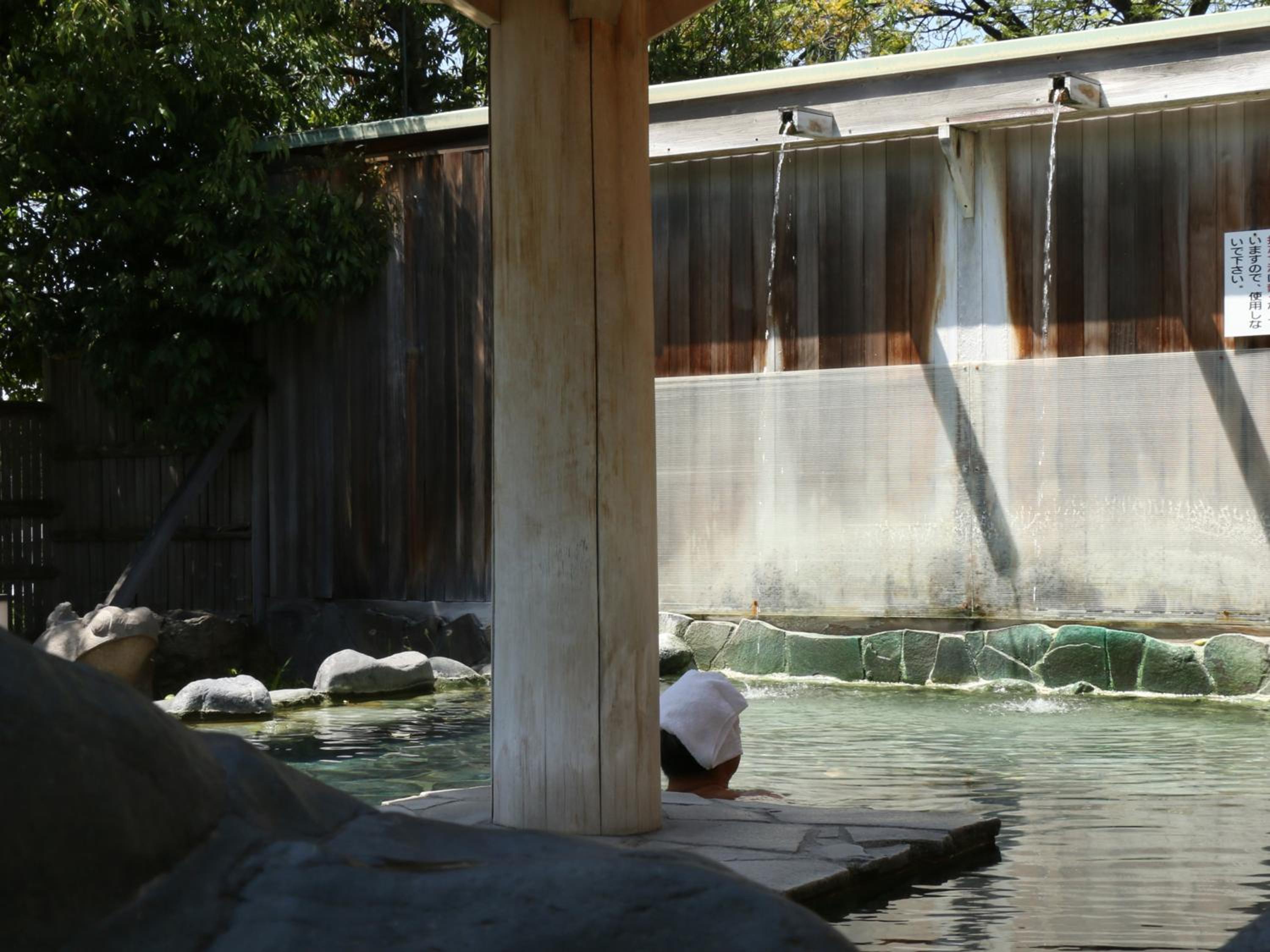 Minshuku Miyama