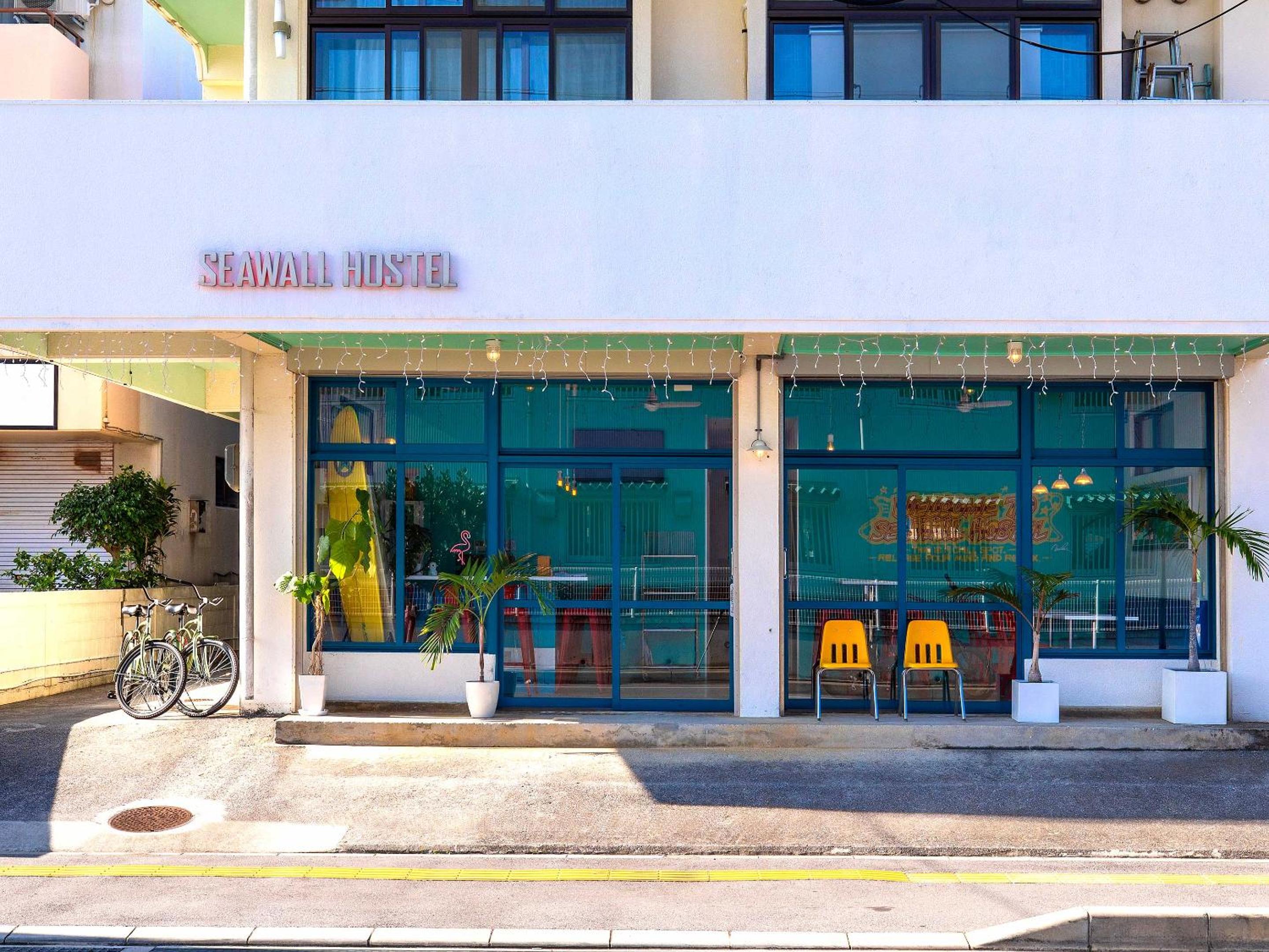 Seawall Hostel