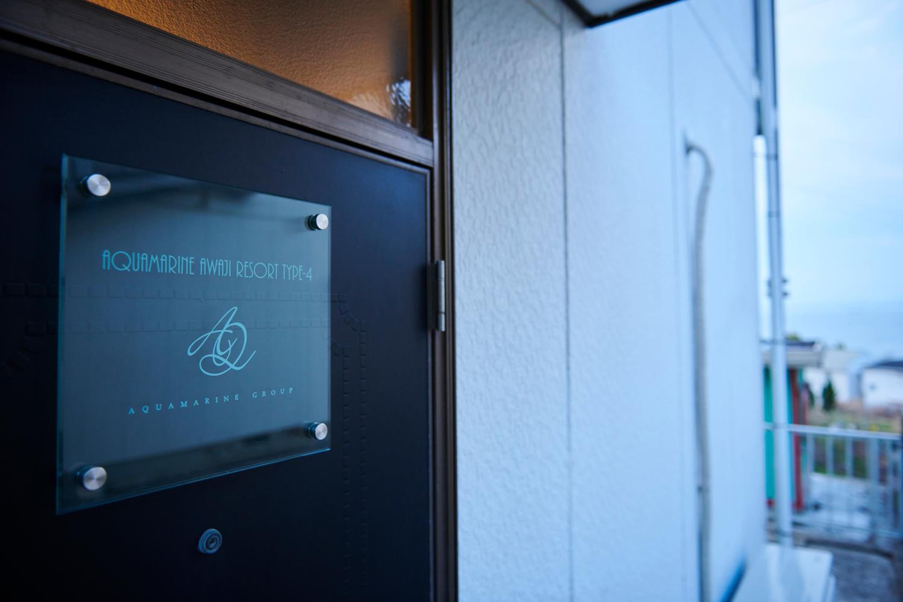 Awaji Aquamarine Resort #1 - Self Check-In Only