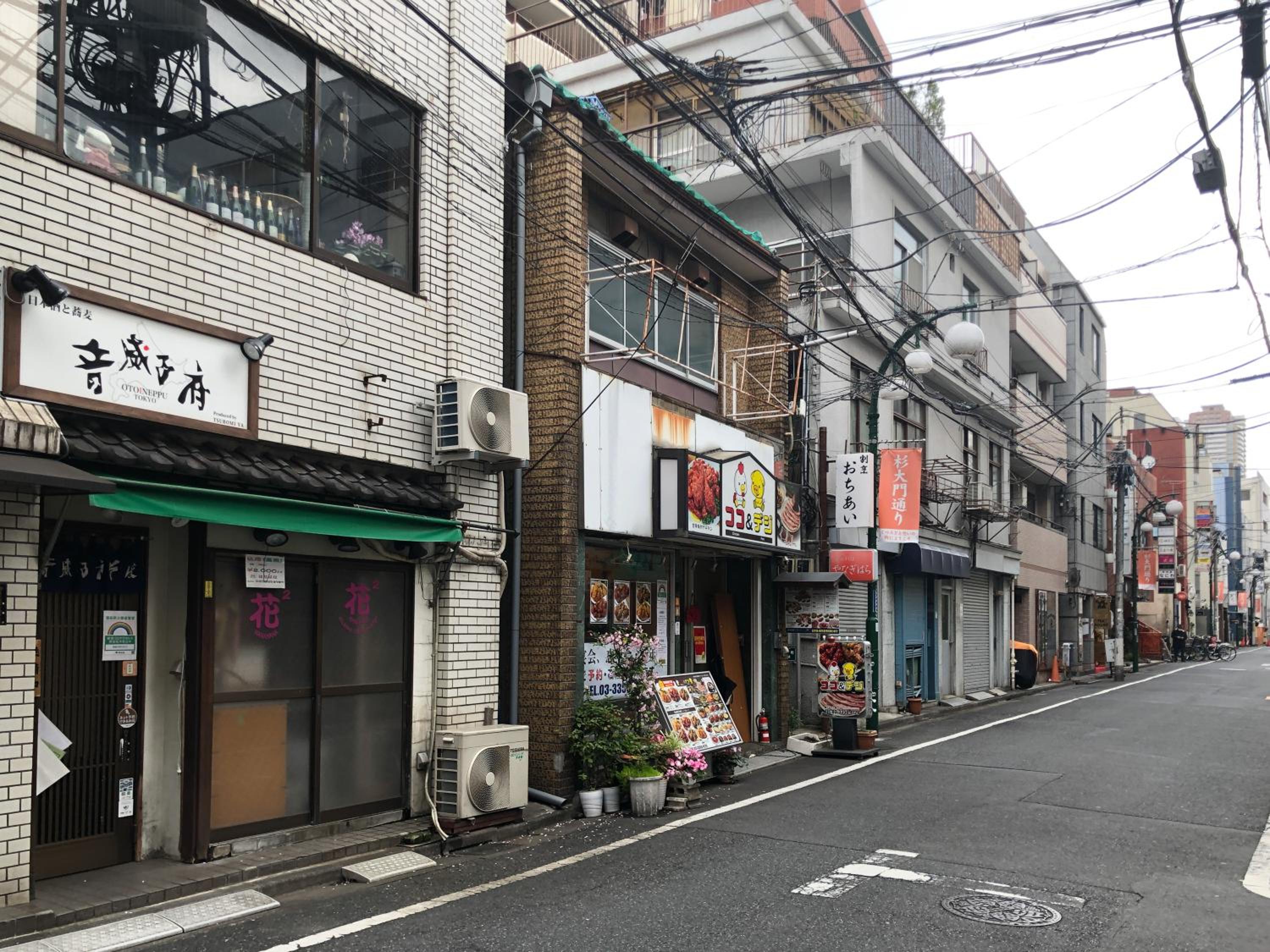 Wonderful Stay Tokyo Shinjuku