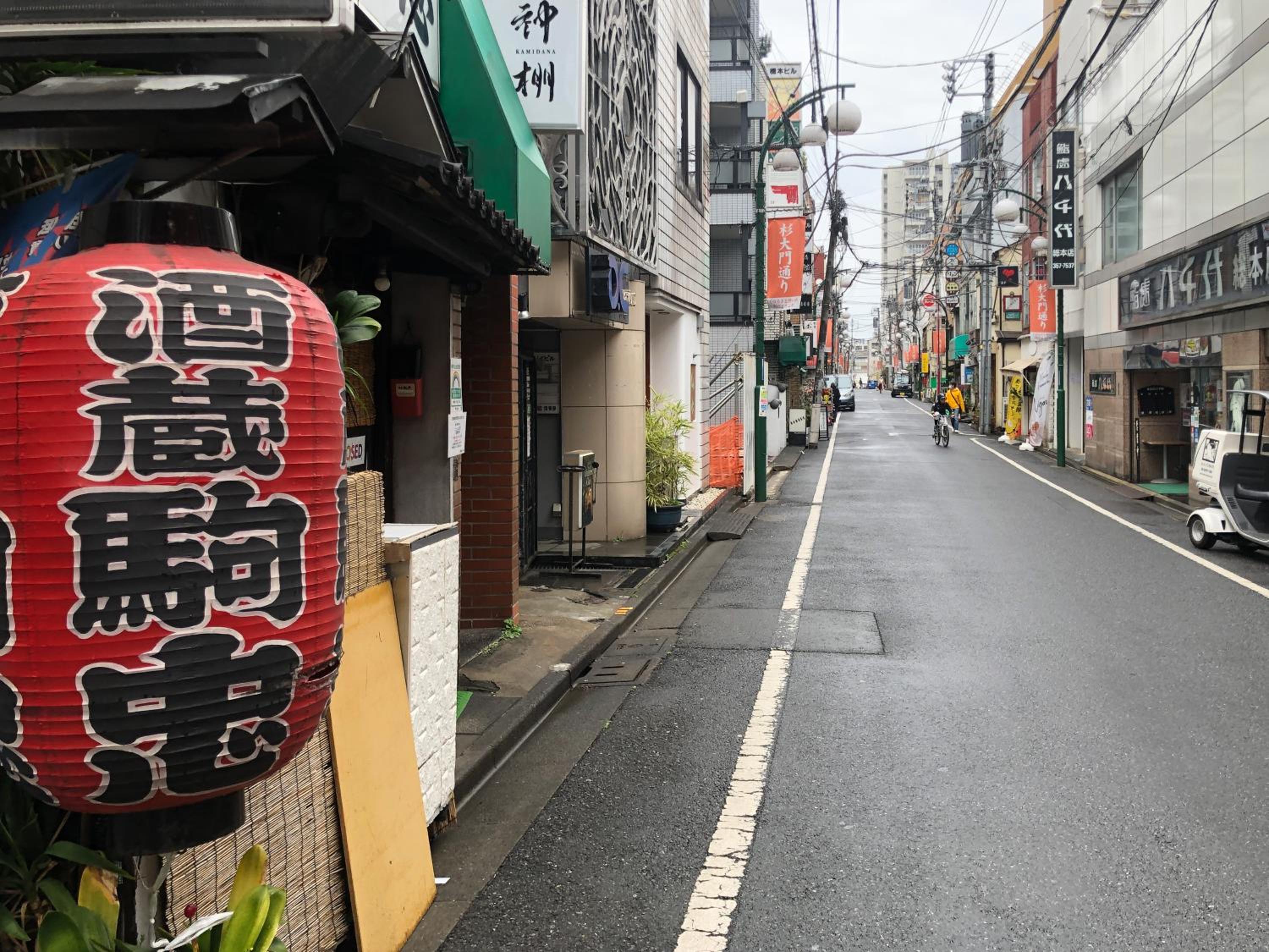 Wonderful Stay Tokyo Shinjuku