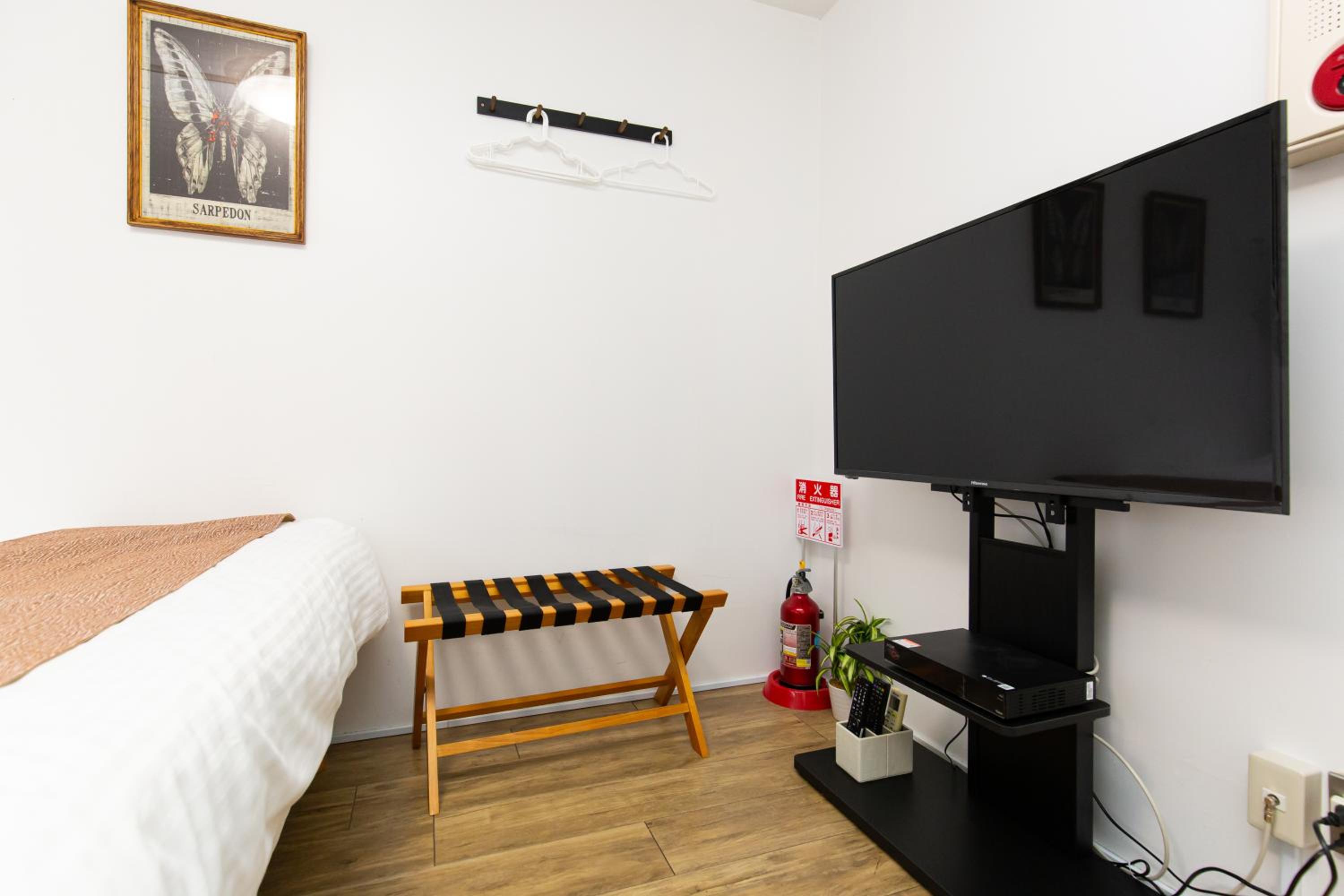 Wonderful Stay Tokyo Shinjuku