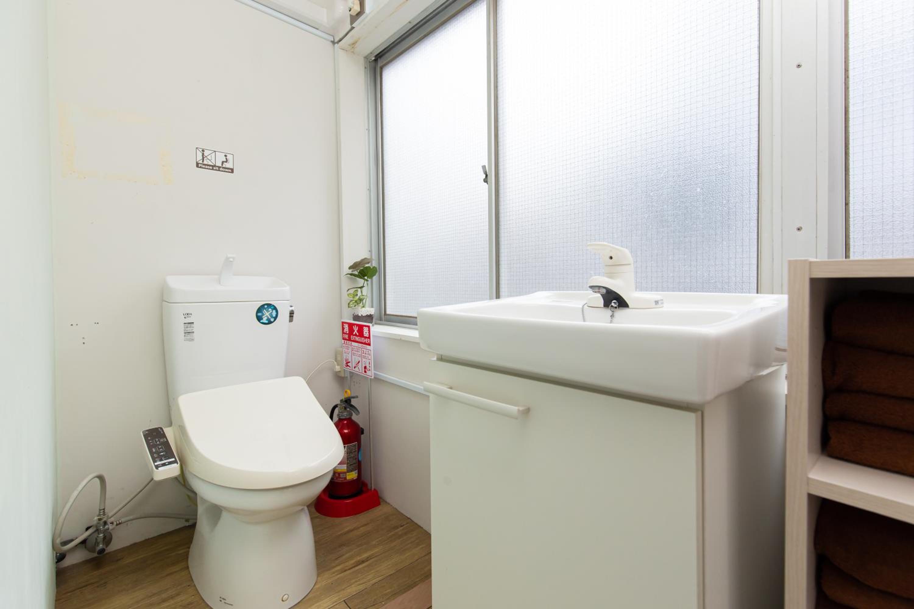 Wonderful Stay Tokyo Shinjuku