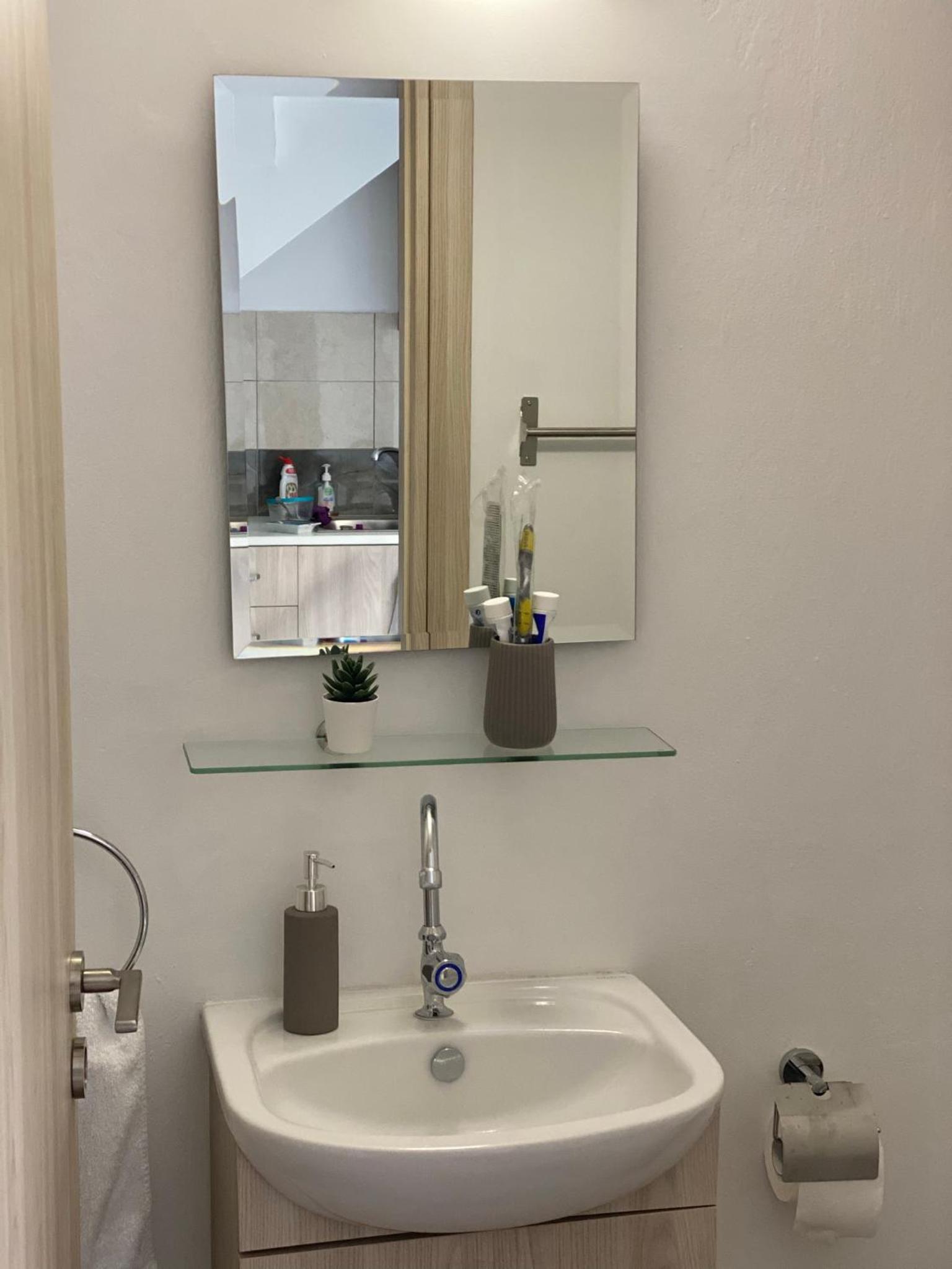 Modern City Center Appartment Saripolou