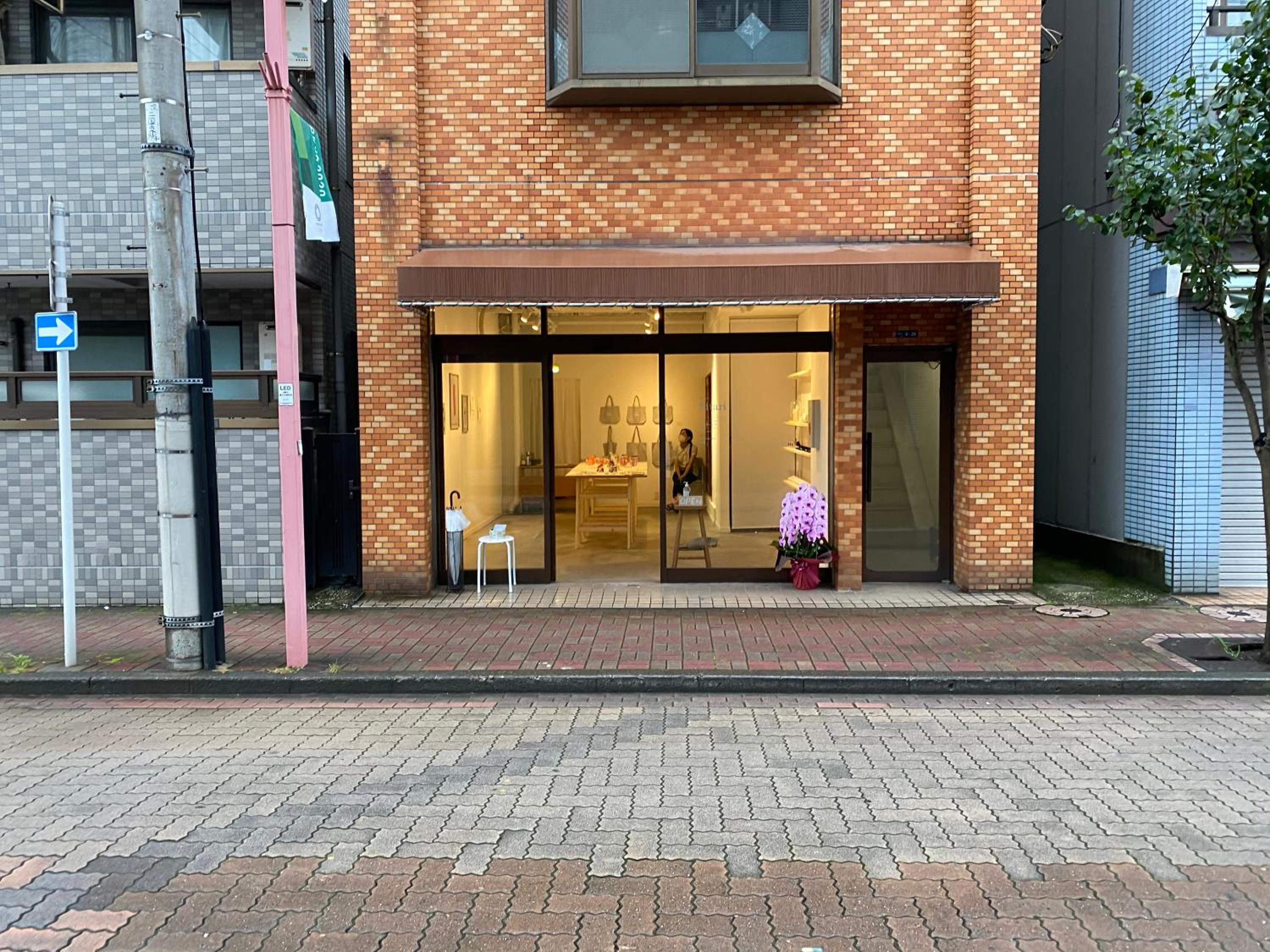 Gallery House