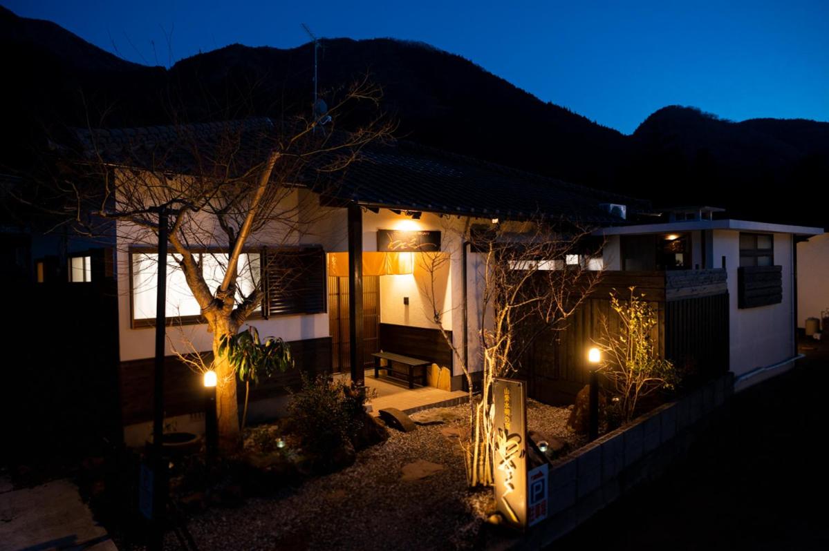 Yufuin Wasaku view 4