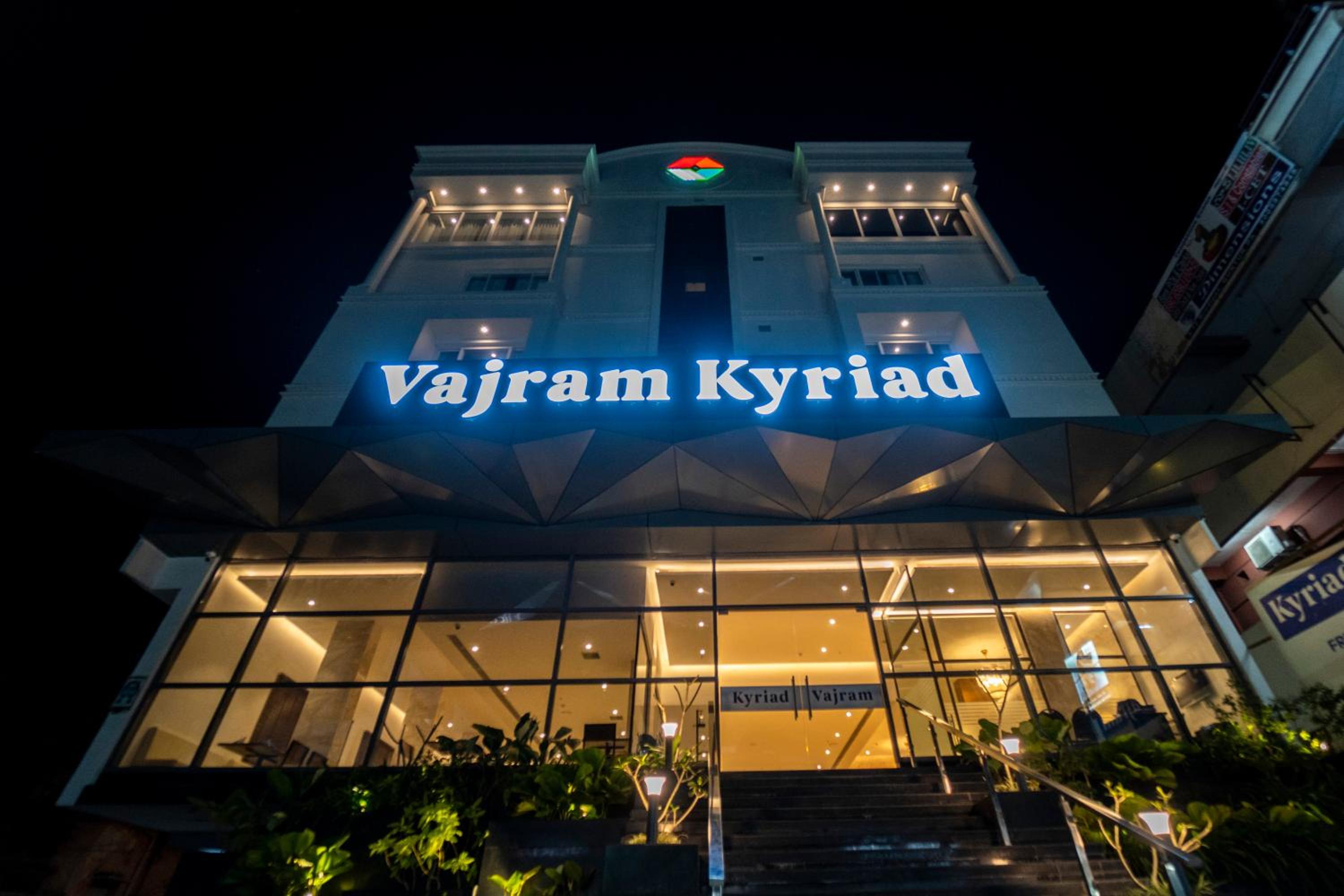 Kyriad Vajram Guntur