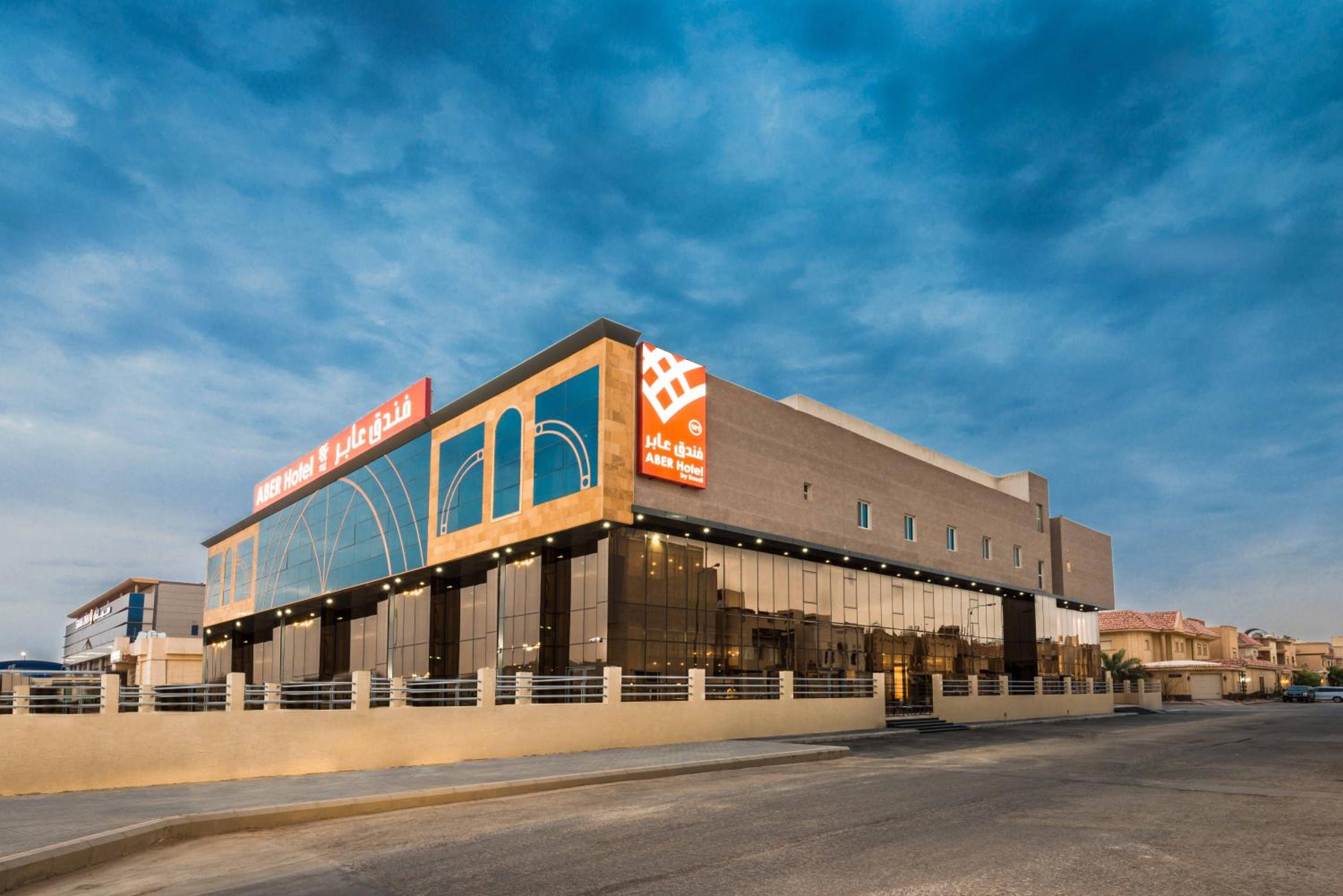 Hotel Aber Al Yasmin - Image 1