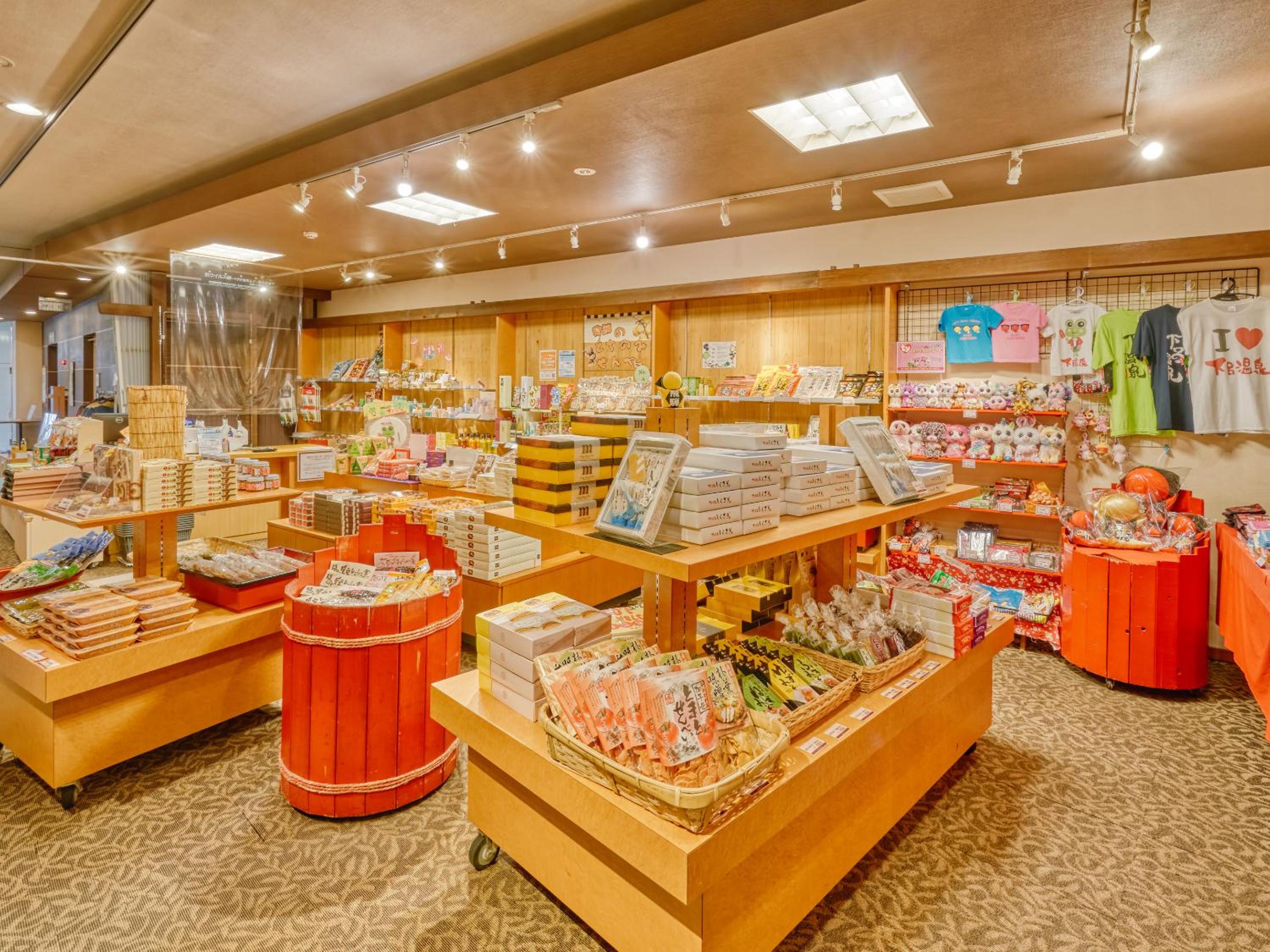 Ooedo Onsen Monogatari Gero Bekkan
