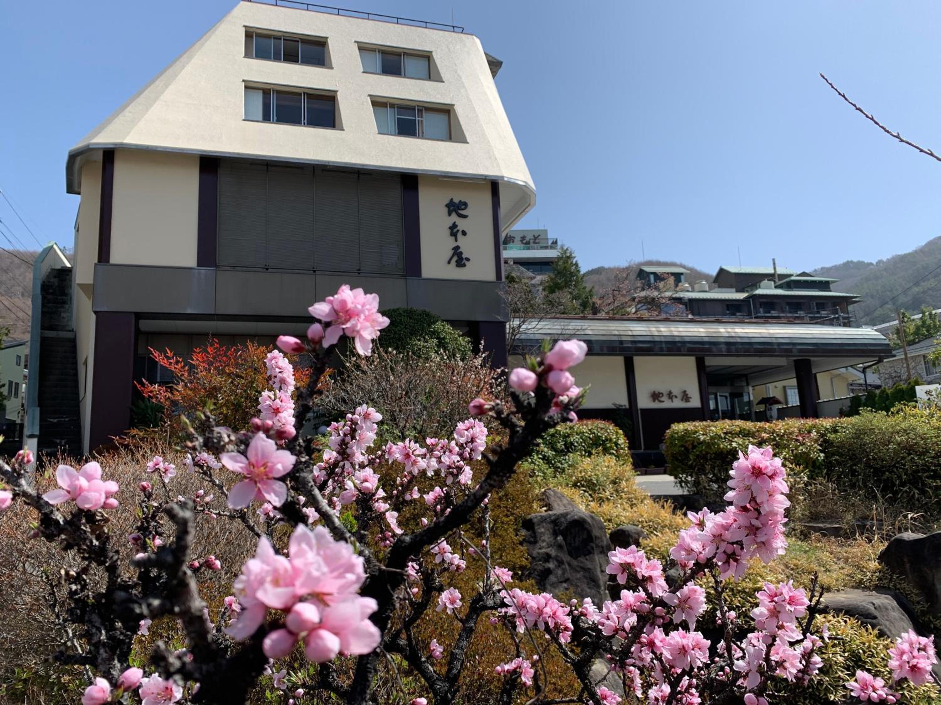 Nishiki-no-Yu Jimotoya