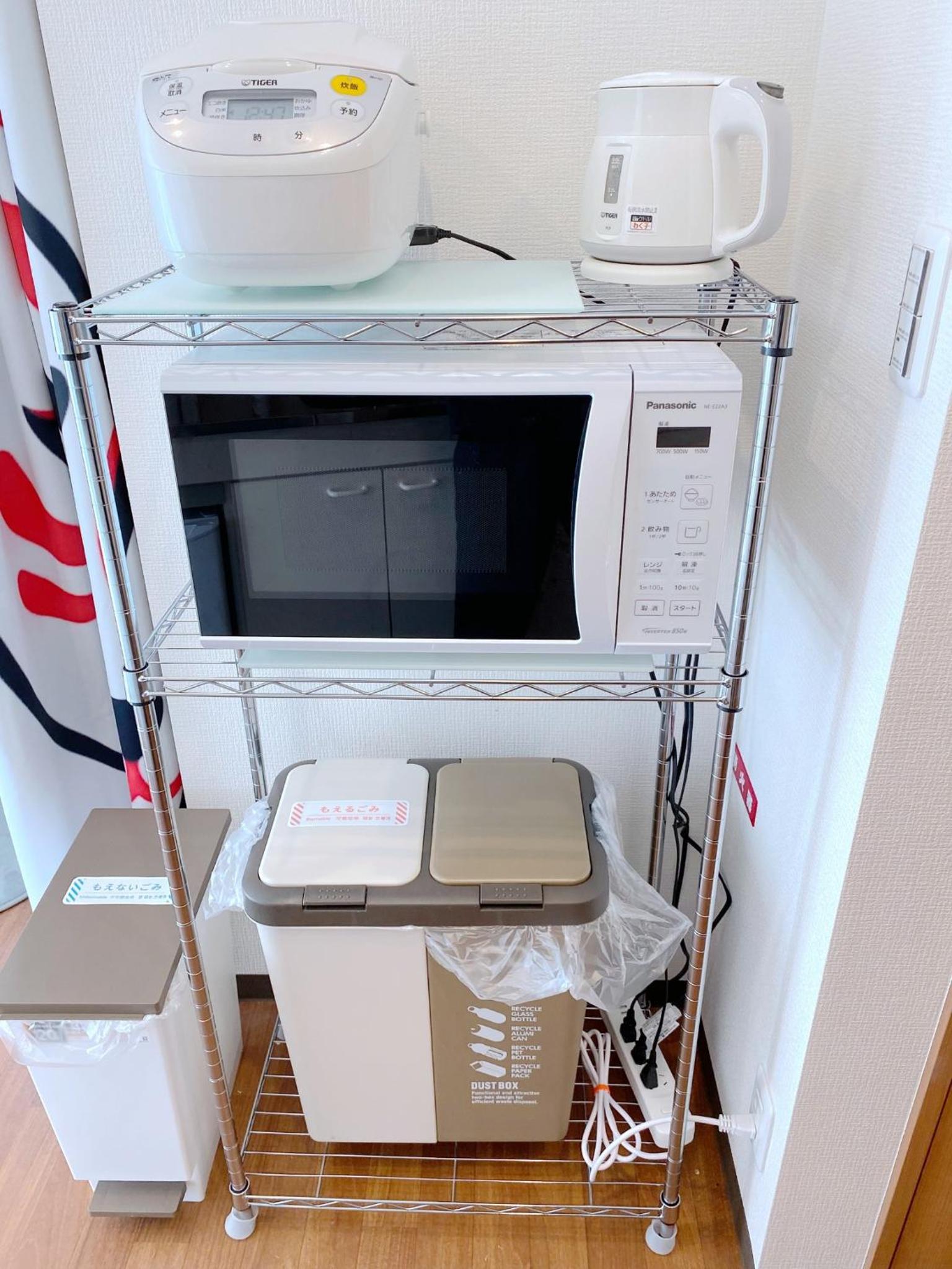 SKYE HOME MINPAKU - Vacation STAY 11088