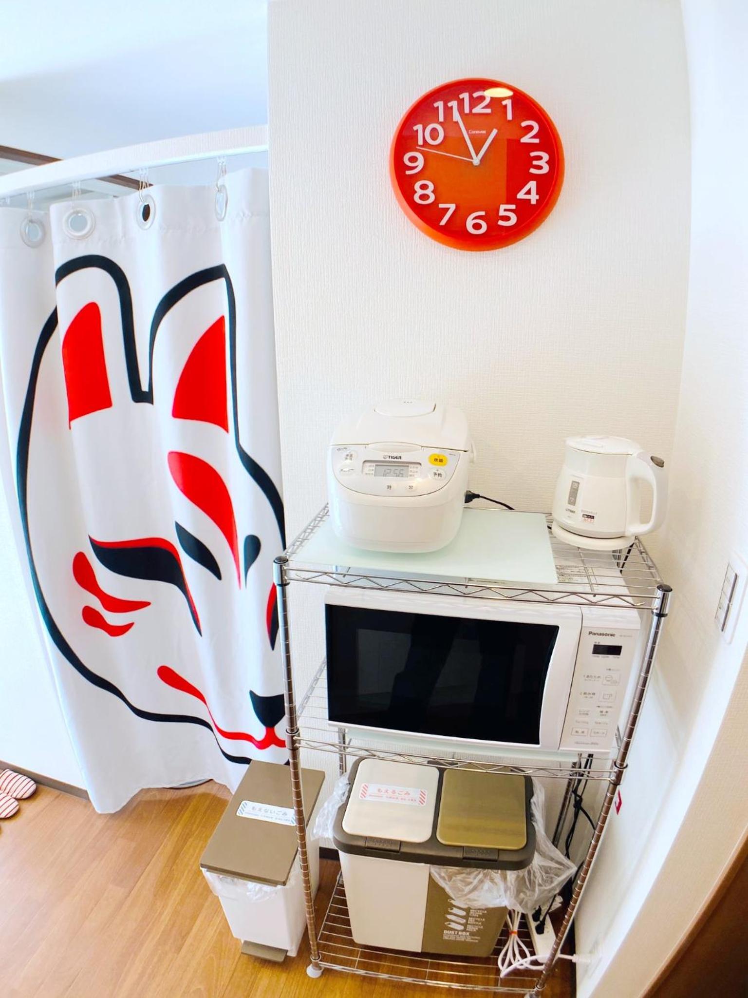 SKYE HOME MINPAKU - Vacation STAY 11088