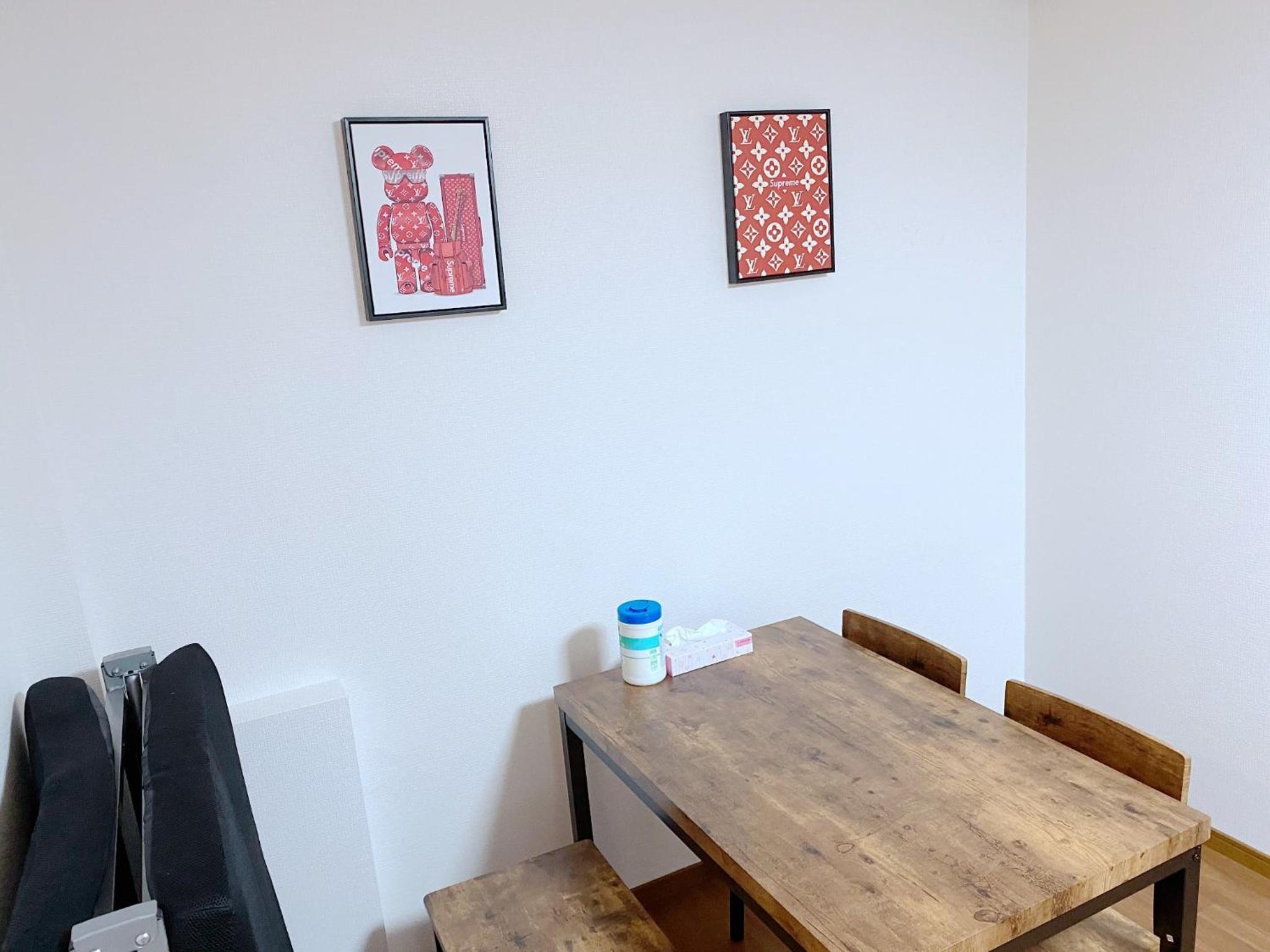 SKYE HOME MINPAKU - Vacation STAY 11088