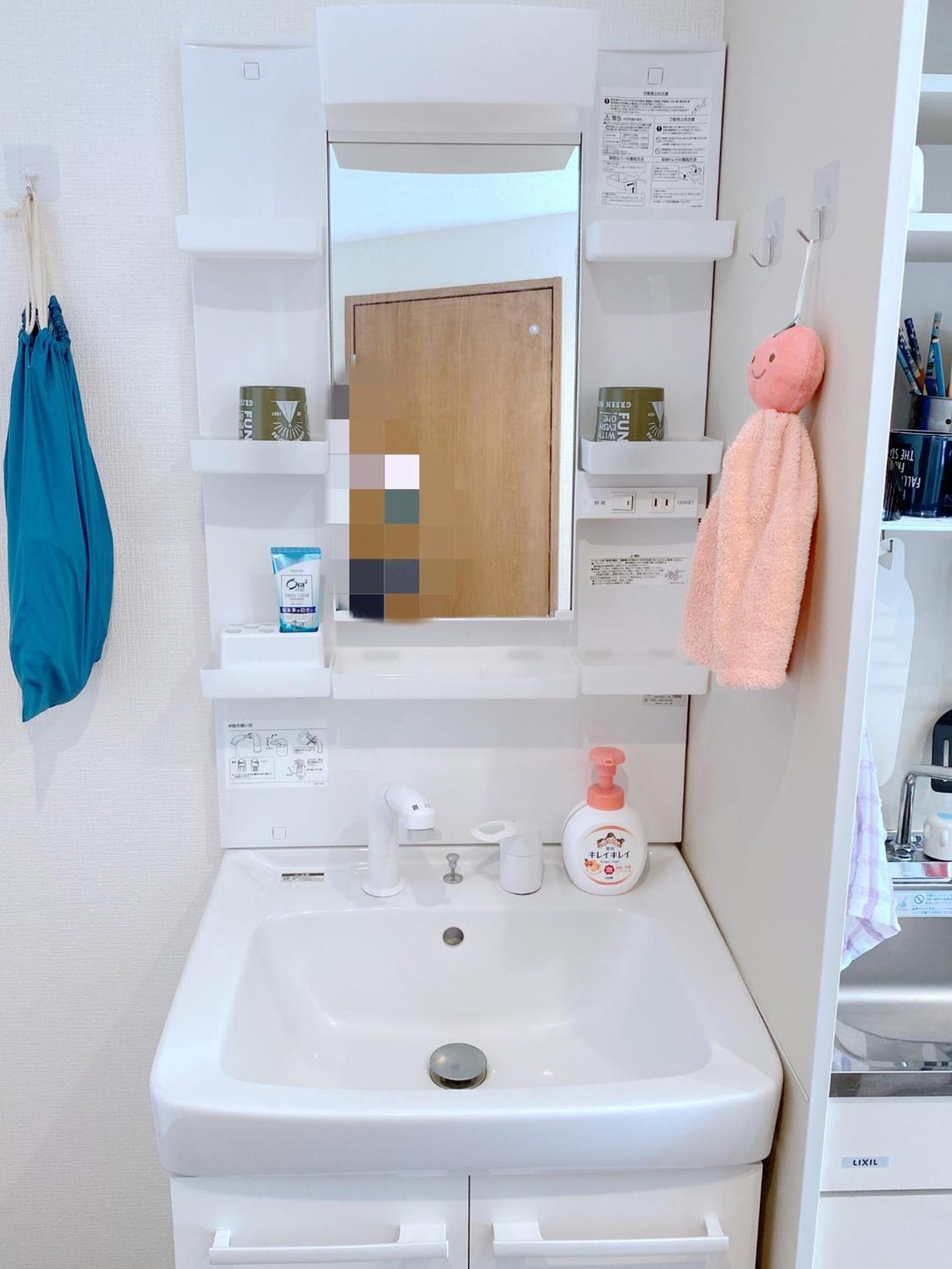 SKYE HOME MINPAKU - Vacation STAY 11088