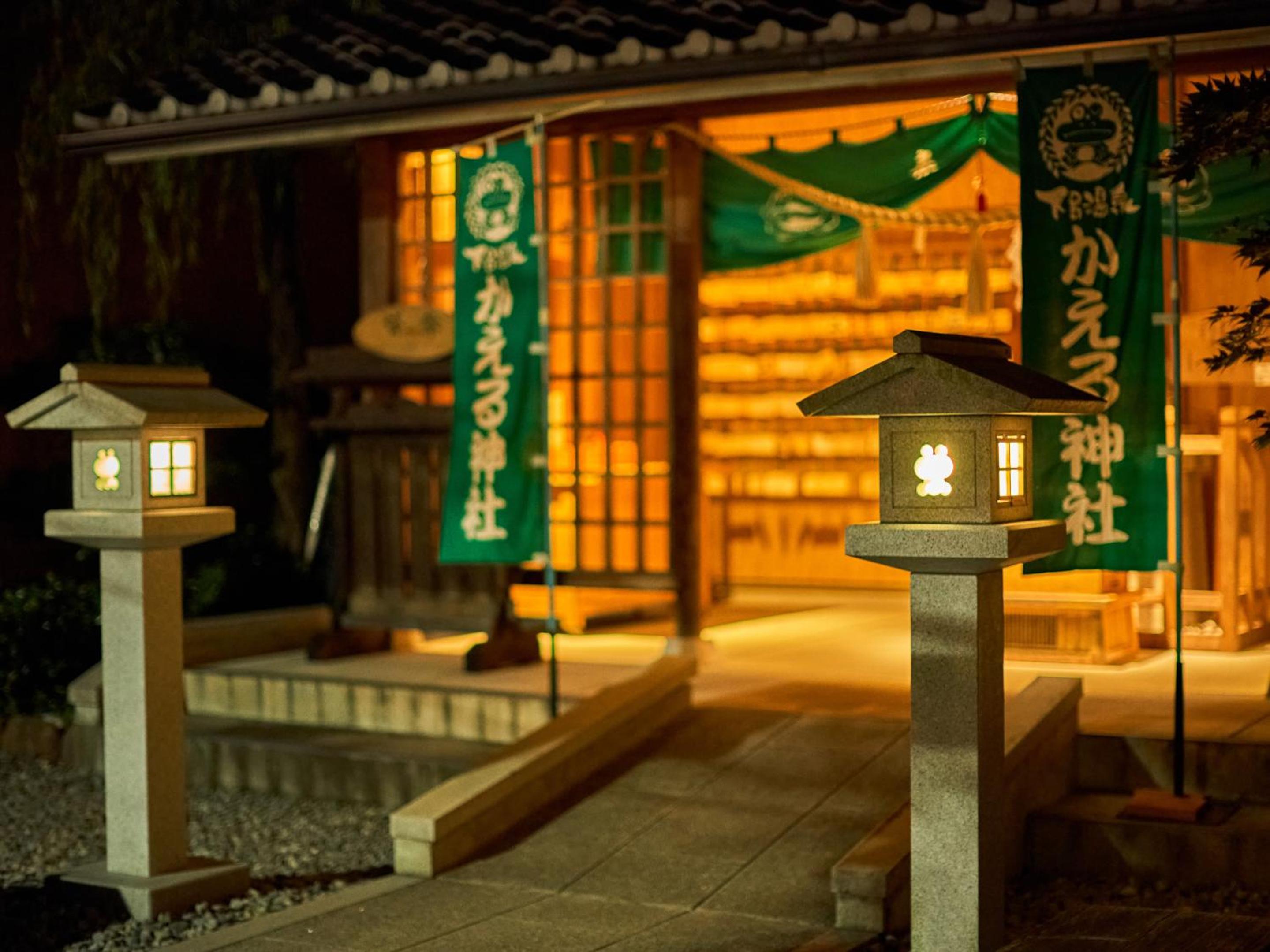 Ooedo Onsen Monogatari Premium Gero Honkan