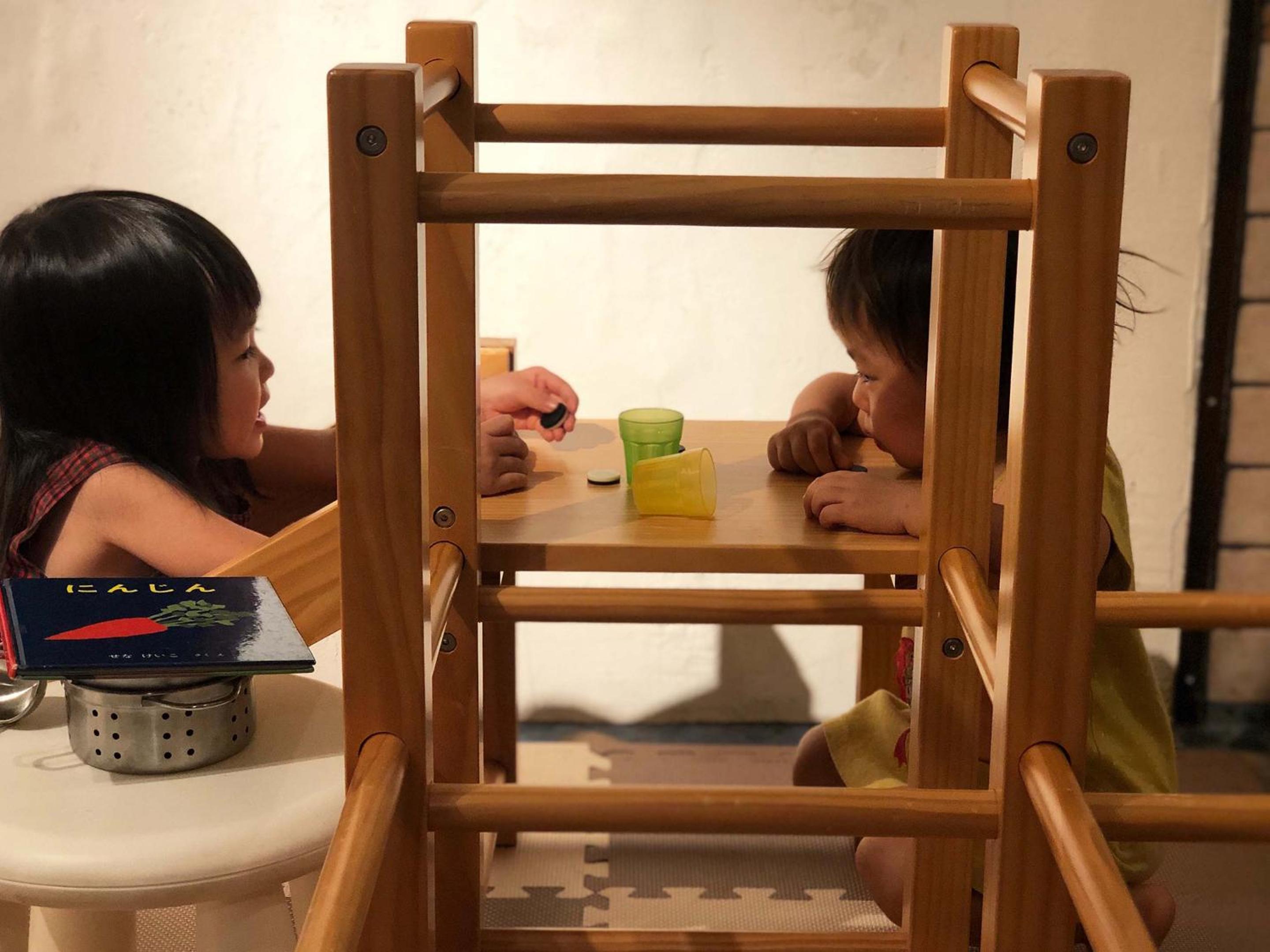 human