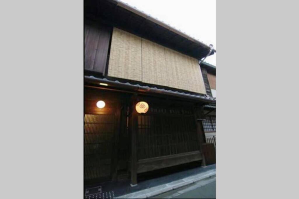 慶有魚·宫川(Kyotofish·Miyagawa)*宫川町歌舞练场*近衹园*京都民宿认证 view 2