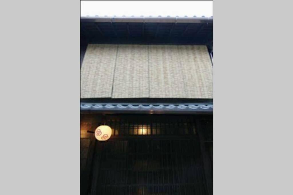 慶有魚·宫川(Kyotofish·Miyagawa)*宫川町歌舞练场*近衹园*京都民宿认证 view 5