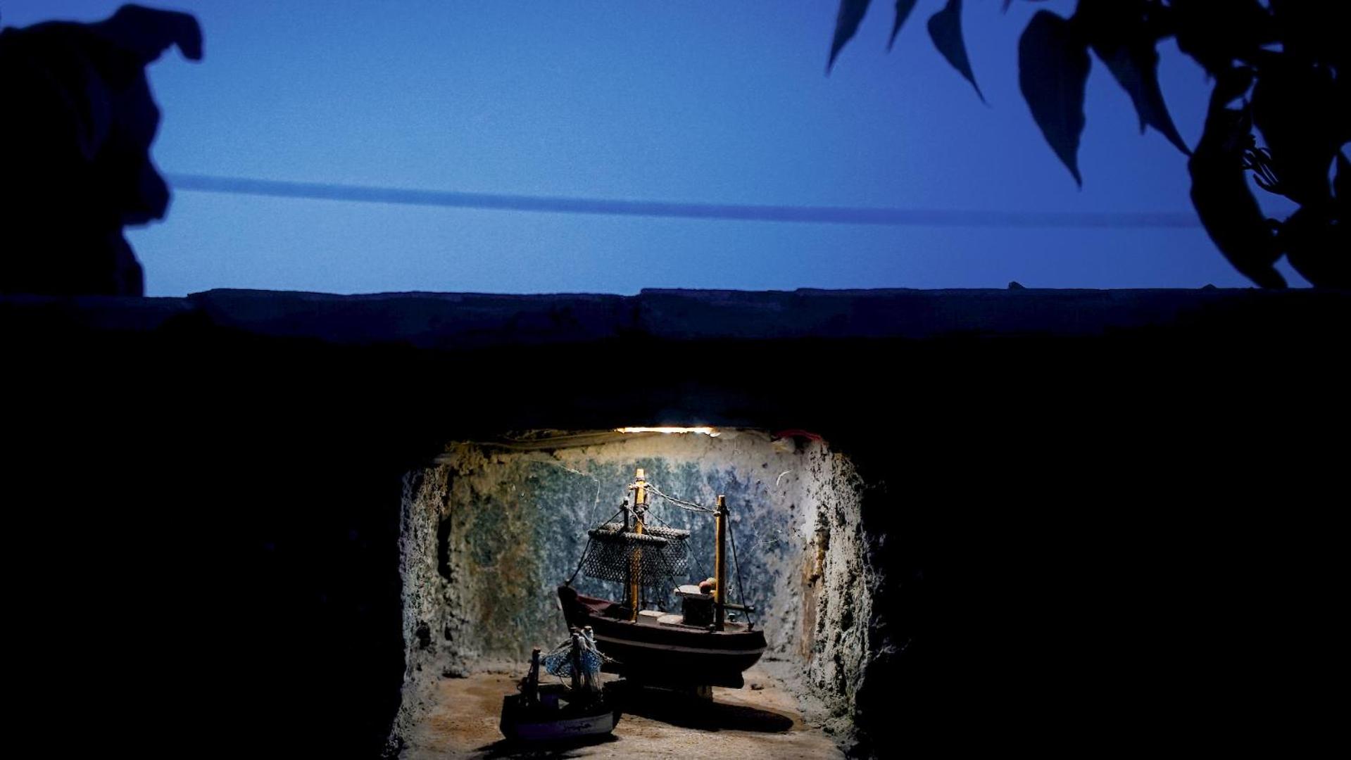 Pension Galini