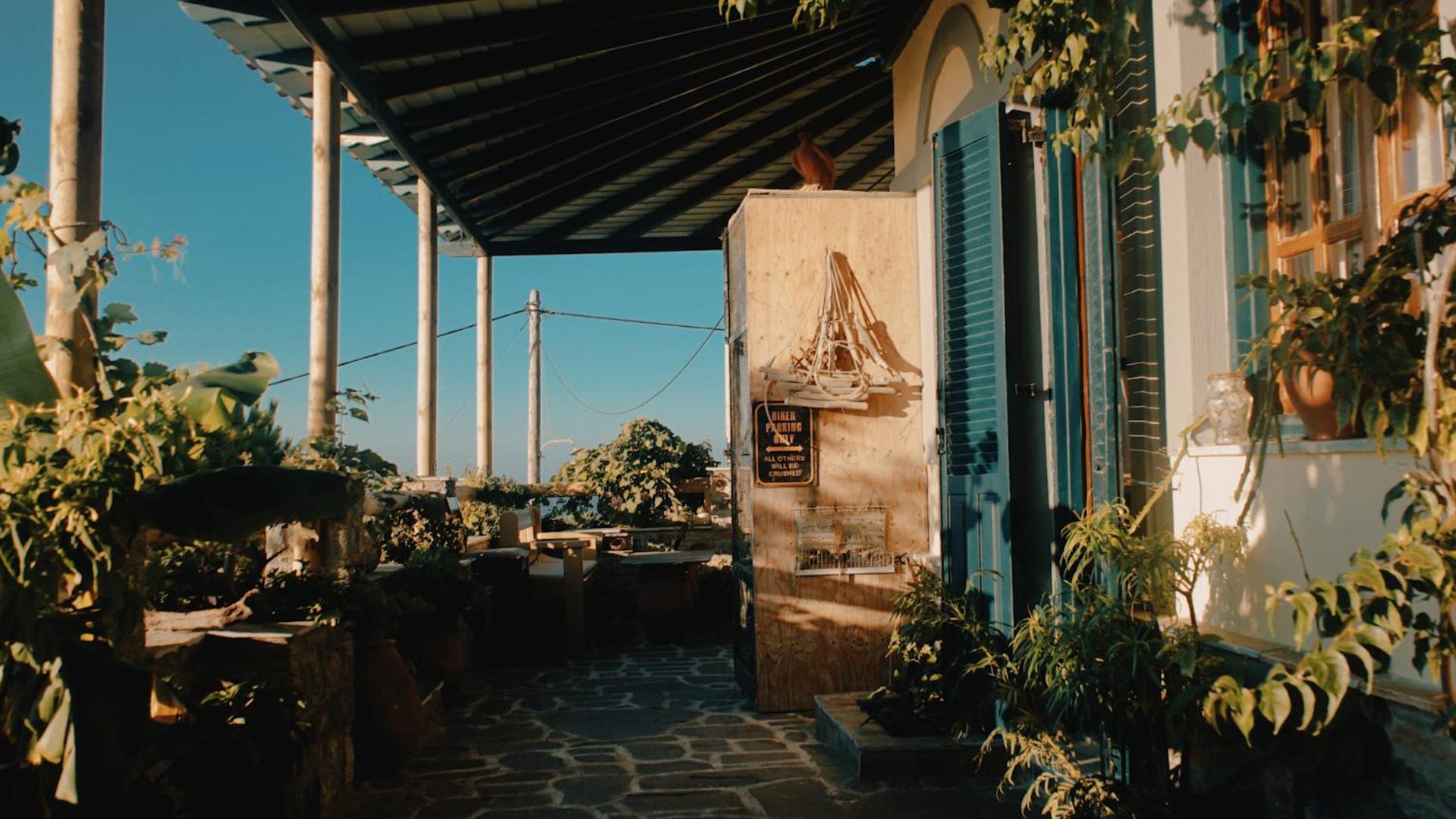 Pension Galini