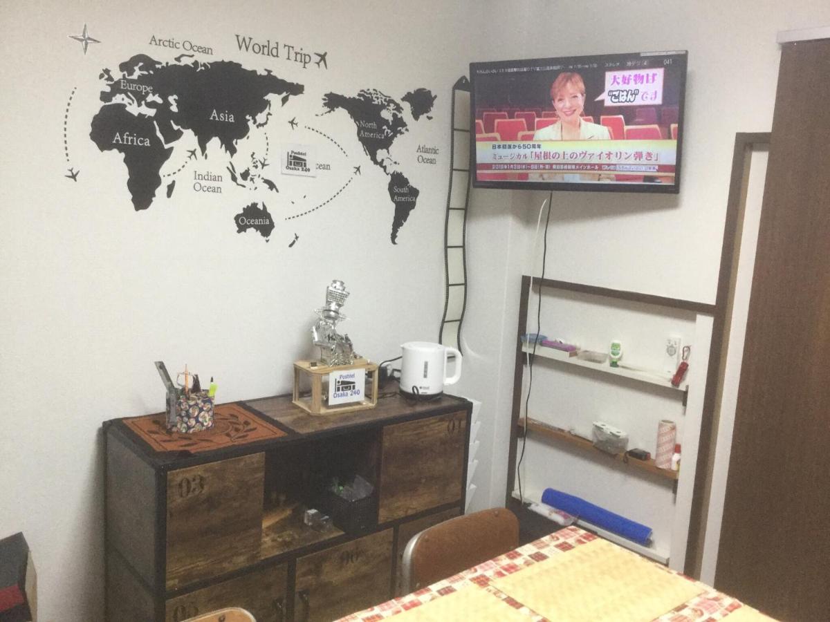 POSHTEL OSAKA 240 - Vacation STAY 30901v