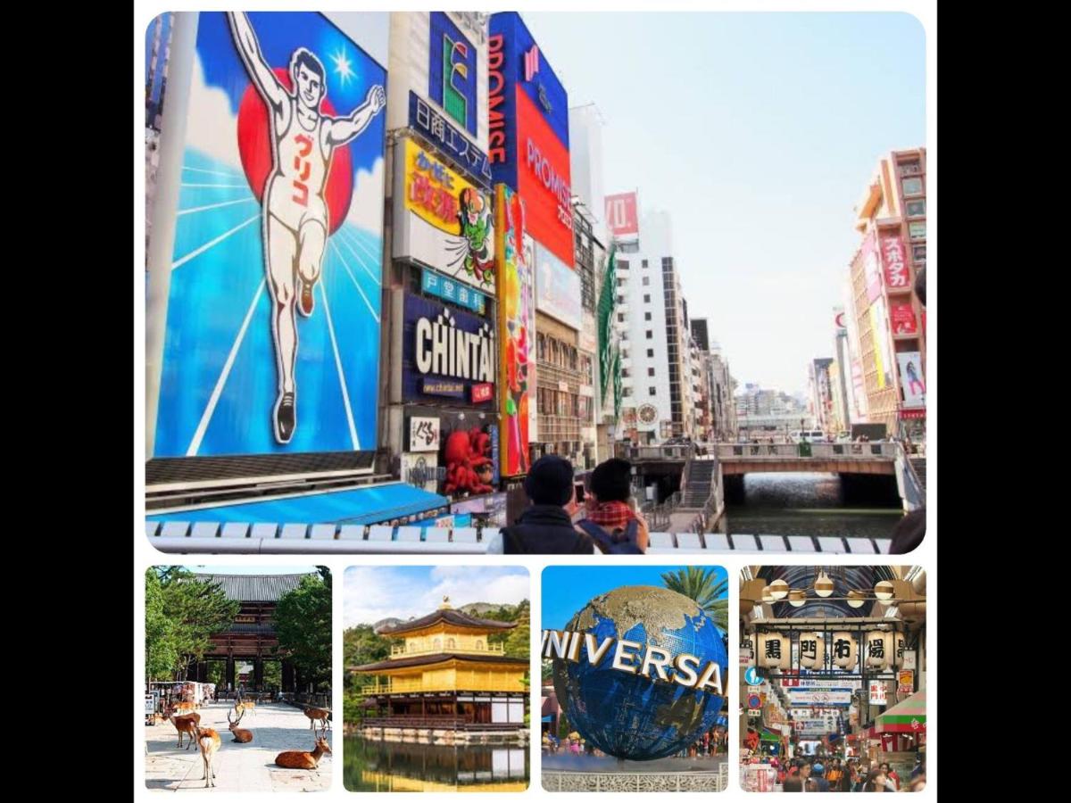 POSHTEL OSAKA 240 - Vacation STAY 30901v